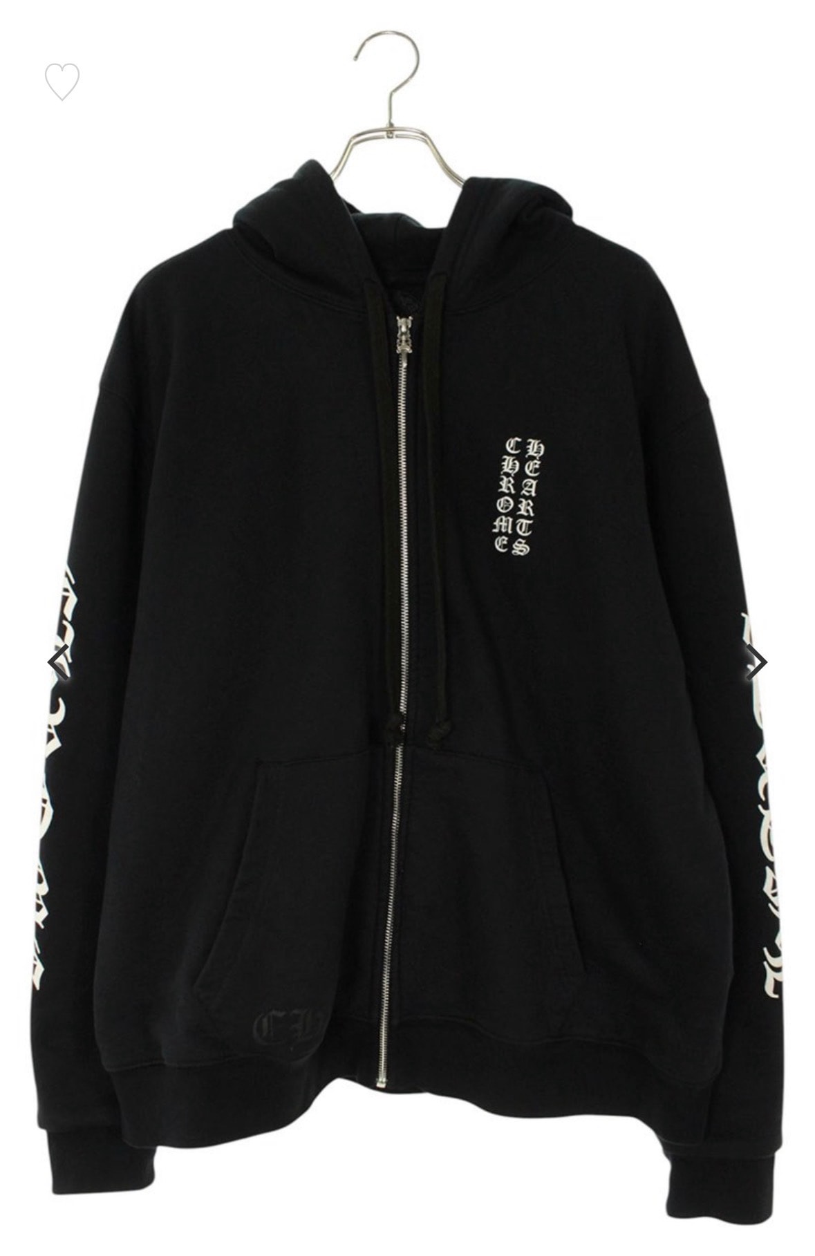 Chrome Hearts Vertical Logo Fleece Zip Up Hoodie "Black"