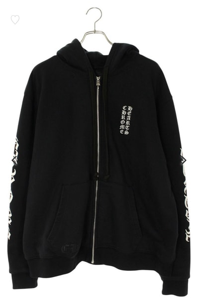 Chrome Hearts Vertical Logo Fleece Zip Up Hoodie "Black"