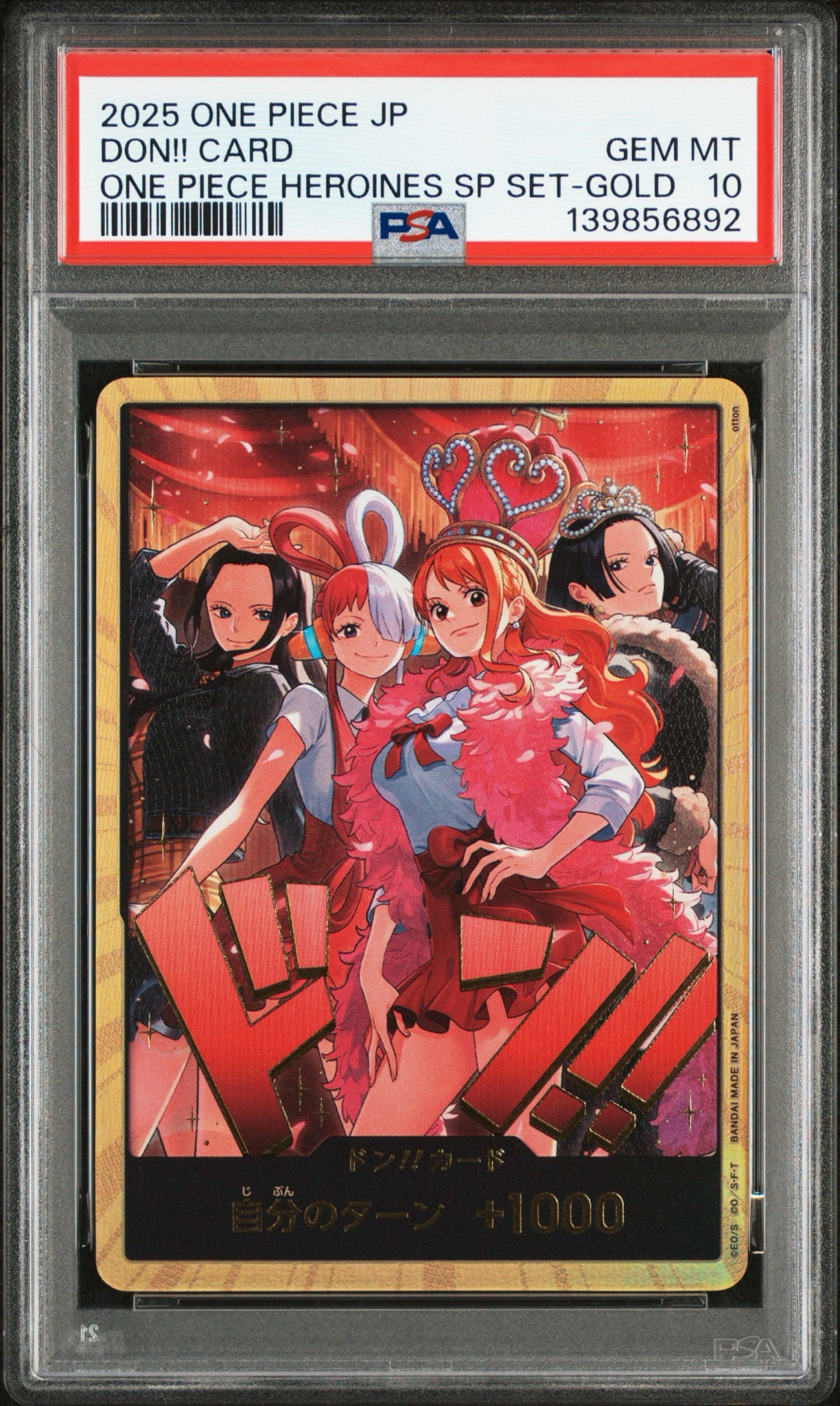 PSA10】ドン!!カード : ロビン&ウタ&ナミ&ハンコック スーパーパラレル