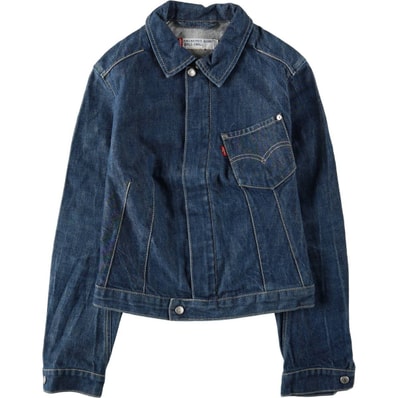 古着 リーバイス Levi's ENGINEERED エンジニアード ユーロモデル デニムジャケット Gジャン レディースS相当/eaa683126