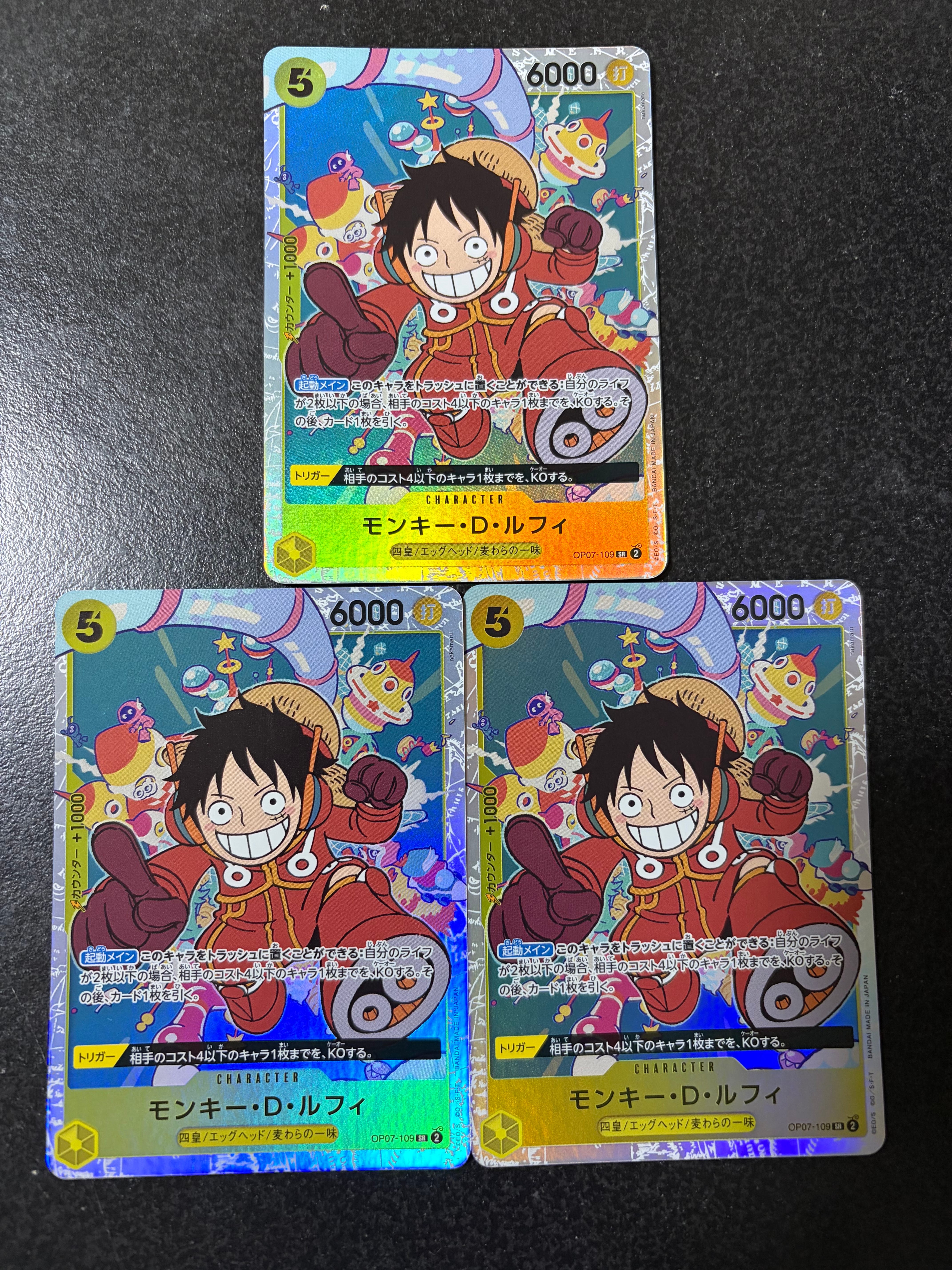 サボ SR [OP04-083] ( 8パックバトル優勝記念品)の新品/中古フリマ