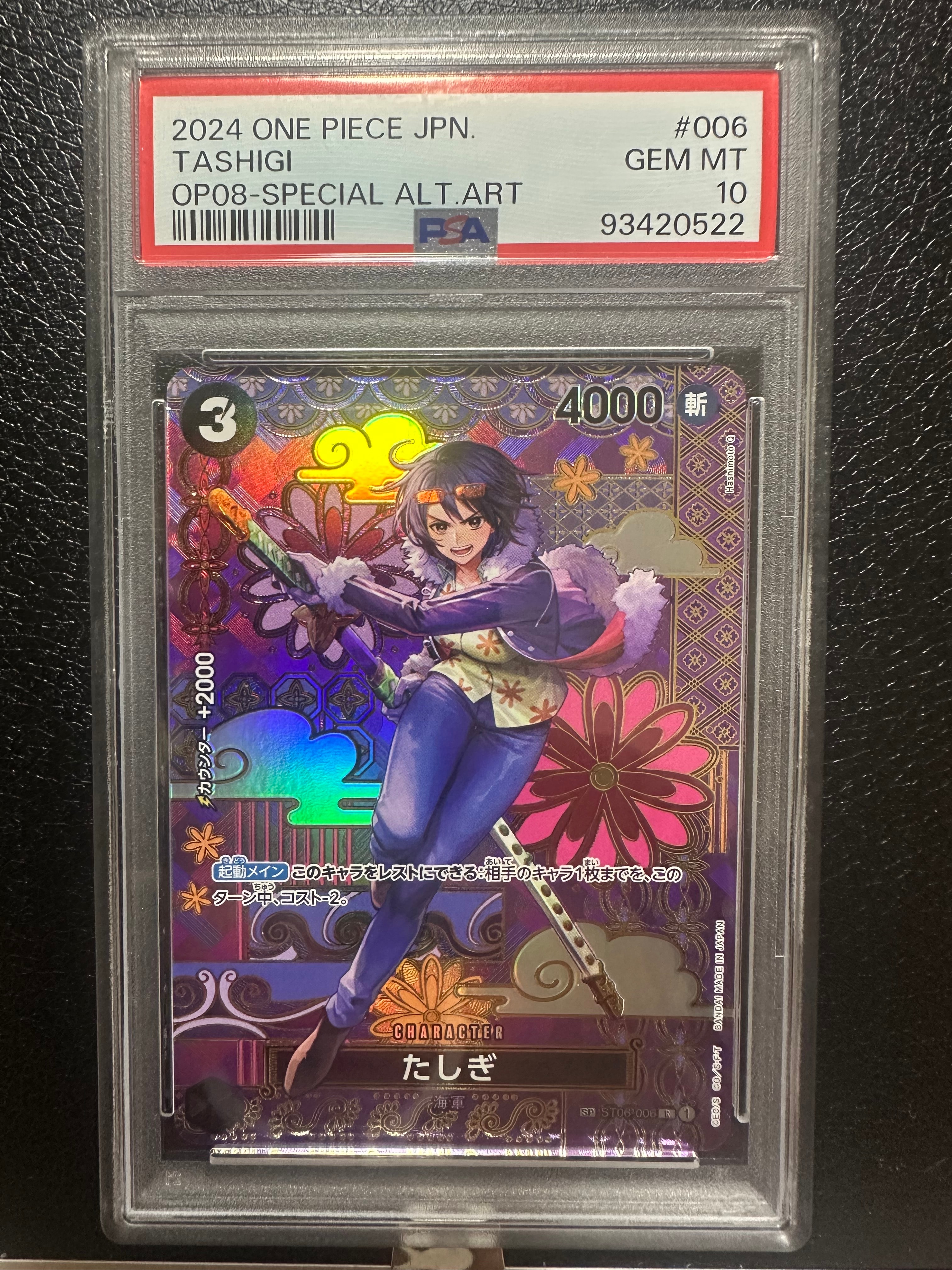 Tashigi C-SPC [ST06-006](Booster Pack "Two Legends")