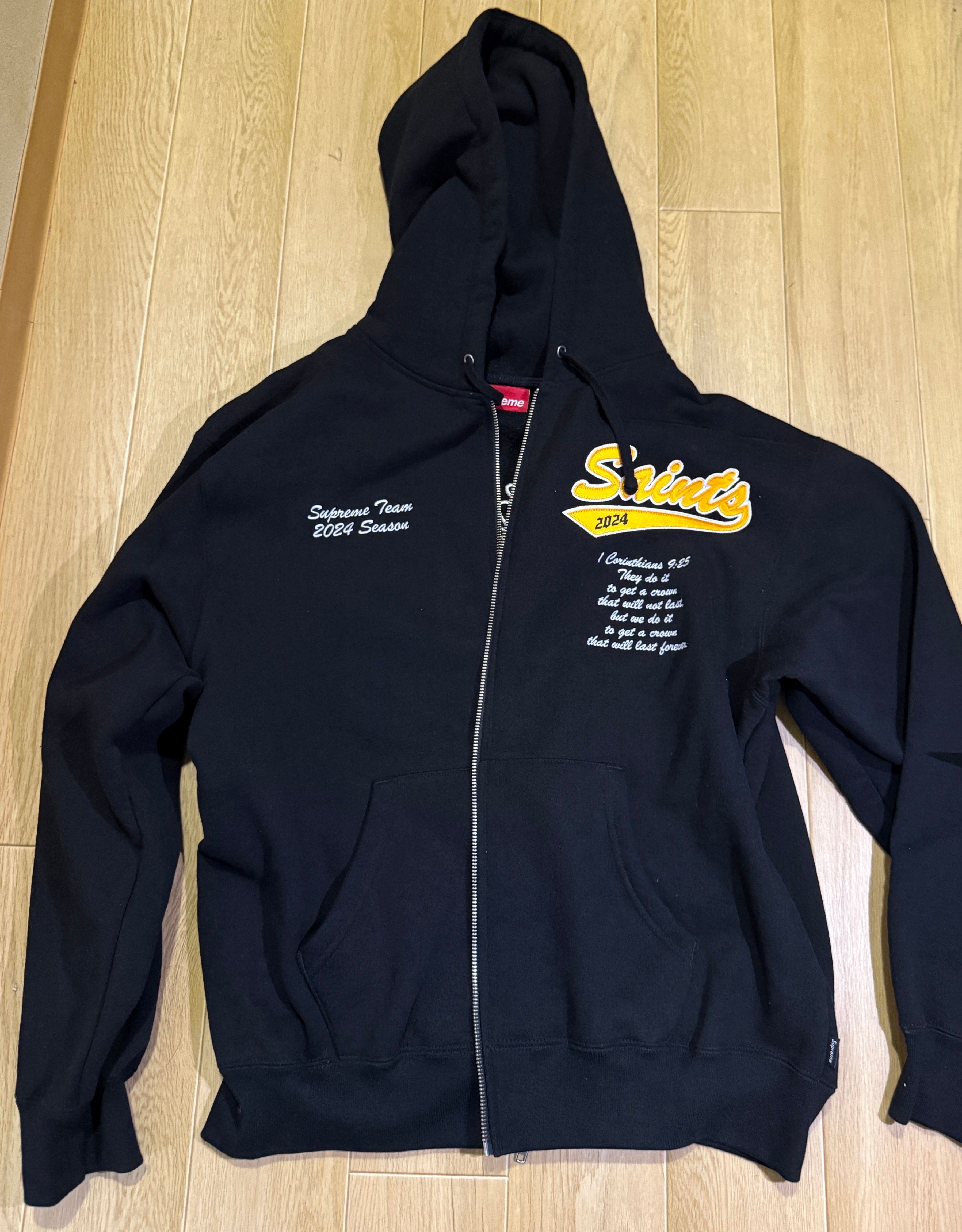 Supreme Salvation Zip Up Hooded Sweatshirt "Black"