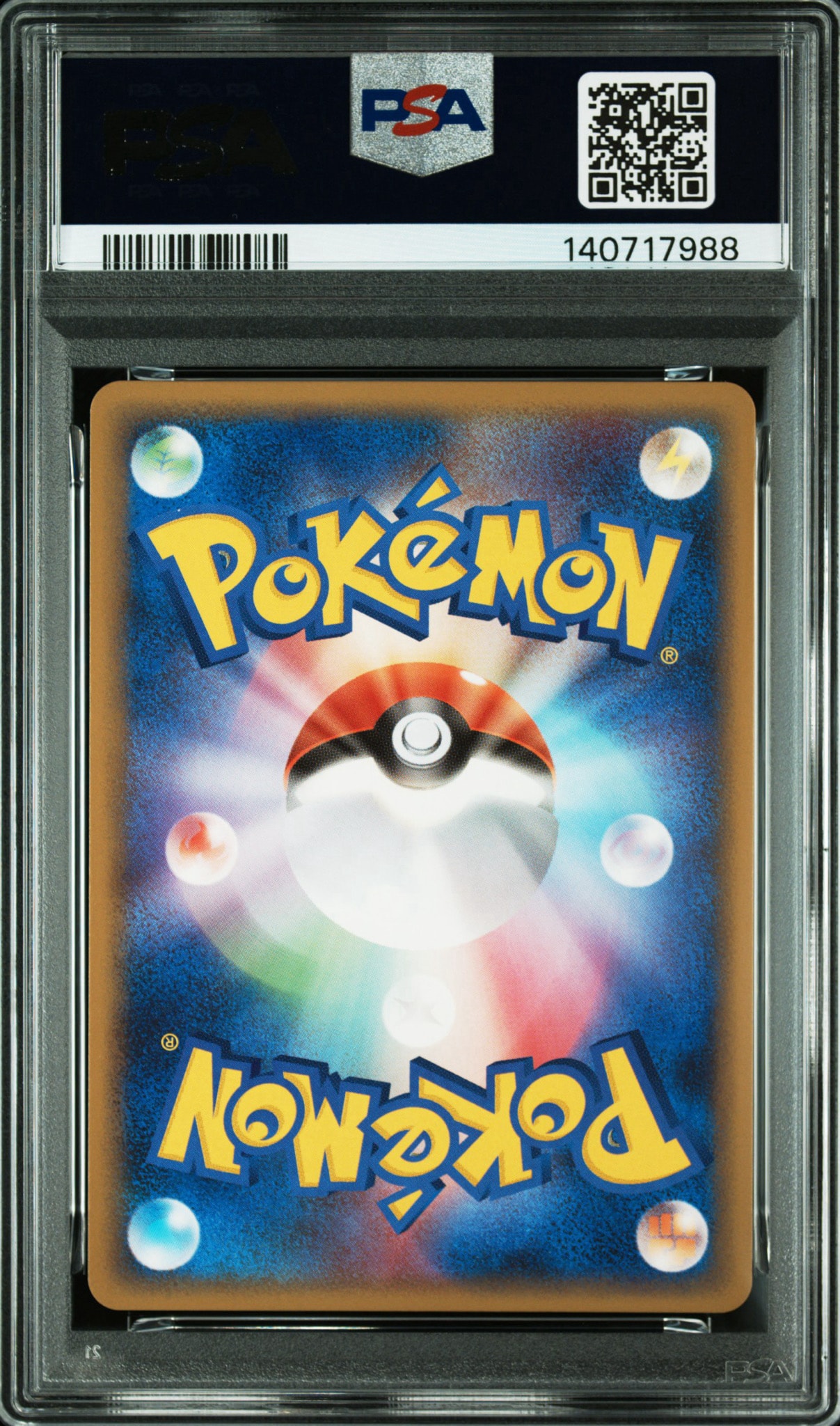 PSA10】サンダー[Pt-R 008/016](乱戦！ポケモンスクランブル×ポケモン