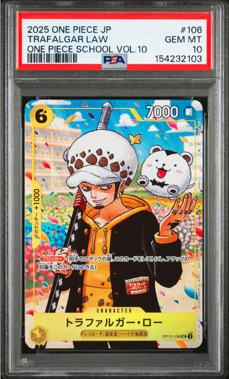 PSA10】トラファルガー・ロー UC [OP12-106](プロモーションカード