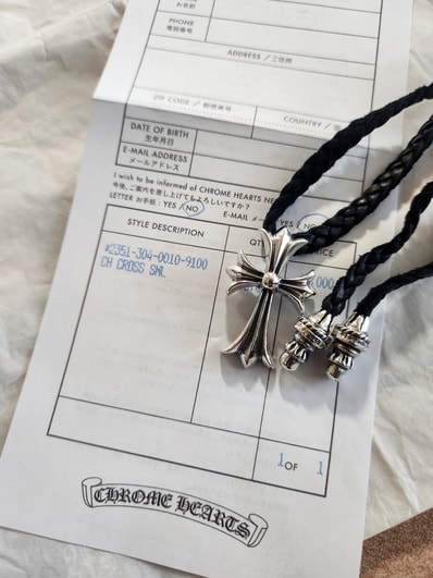 Chrome Hearts Small CH Cross Pendant "Silver"