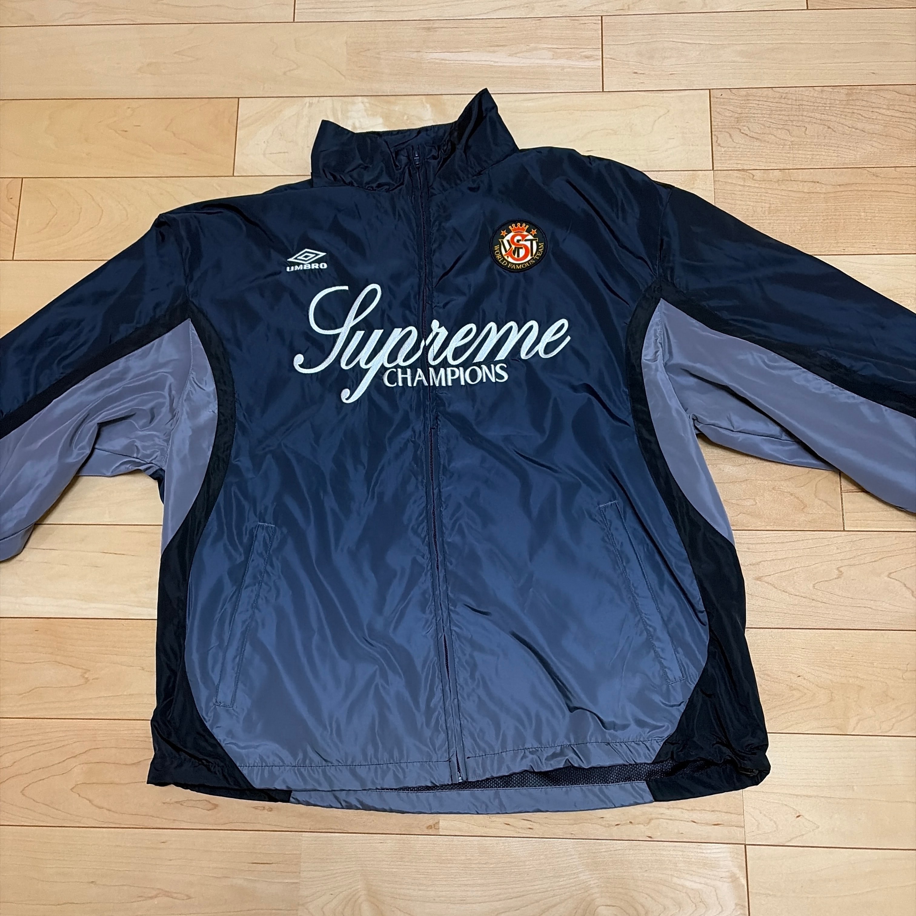 Supreme x Umbro Gradient Track Jacket "Black"