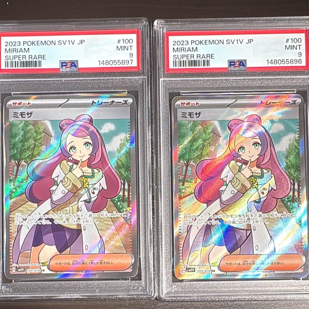 PSA10】ミモザ SR [SV1V 100/078](スカーレット＆バイオレット 拡張