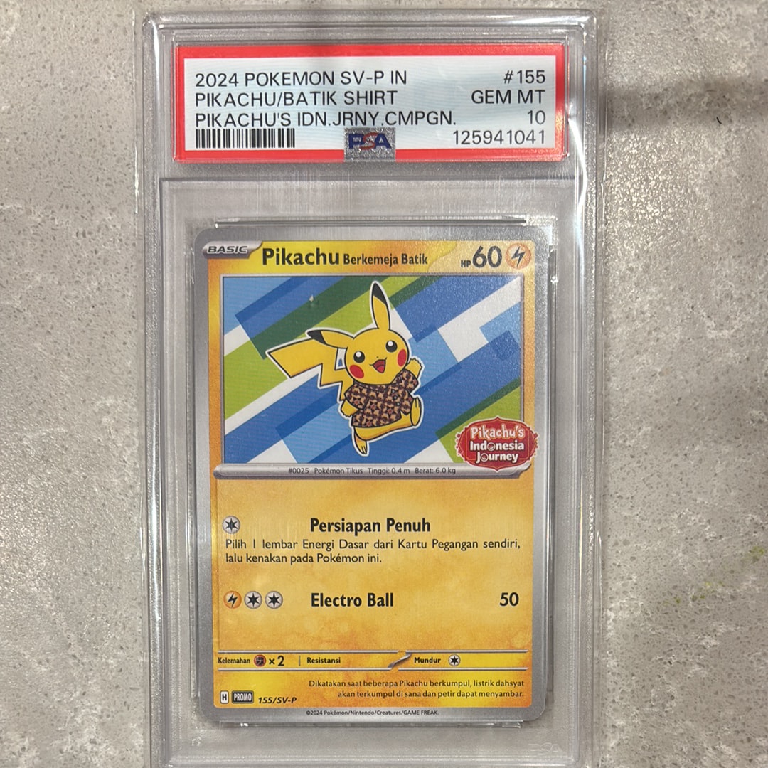 ポケモンカード　ピカチュウ バティックシャツ (ヒトデマン柄) psa10 PSA10】バティックシャツを着たピカチュウ (ヒトデマン柄) P [SV-P 155