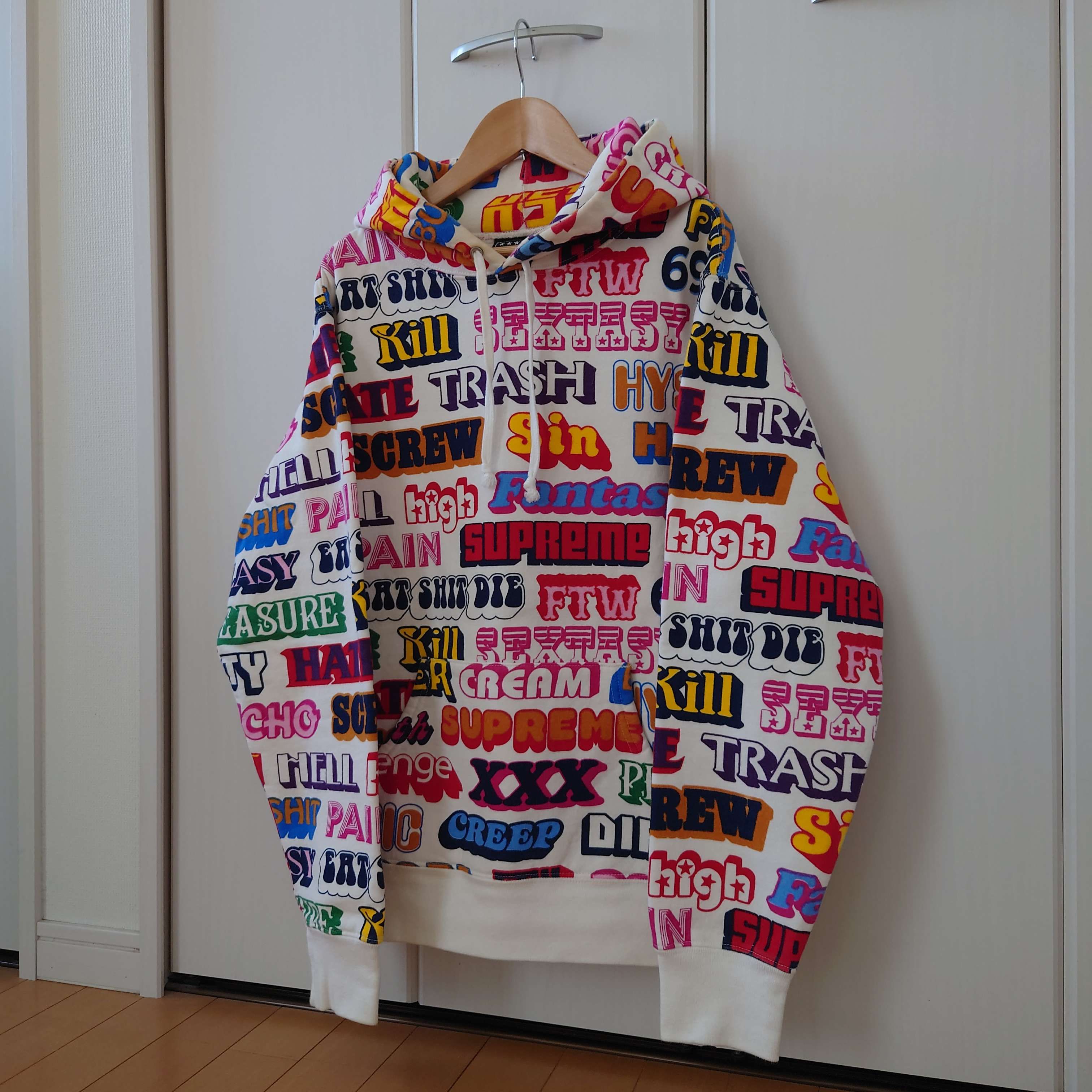 Supreme x HYSTERIC GLAMOUR Text Hooded Sweatshirt "Multi"