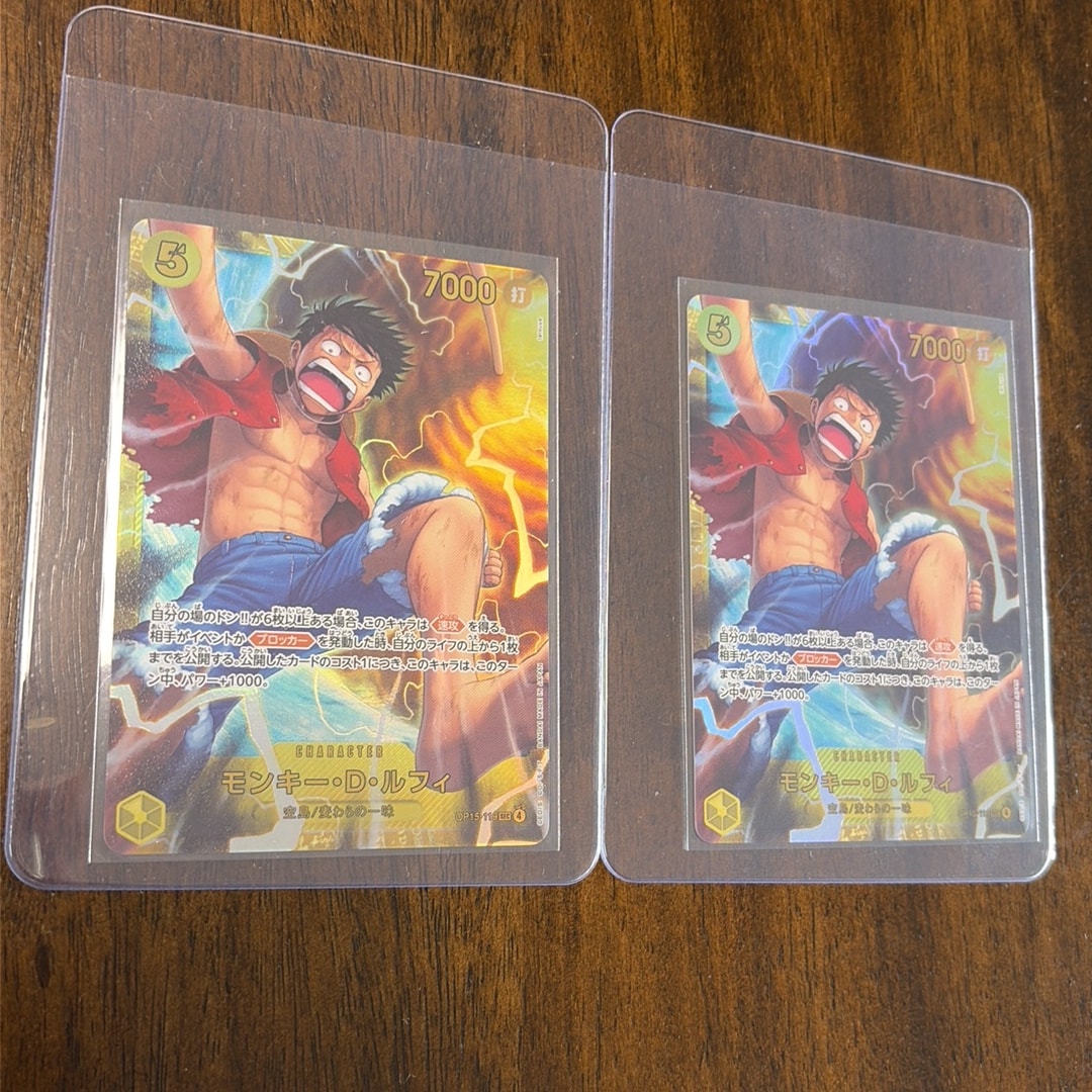 Monkey.D.Luffy SEC [OP15-119](Booster Pack "Adventure on KAMI’s Island")