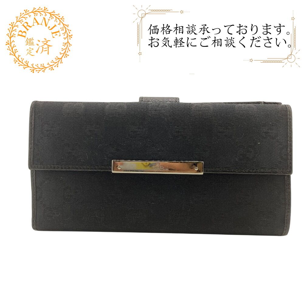 グッチ GUCCI 長財布 GG柄 二つ折り ブラック