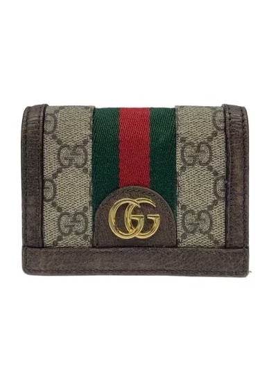 GUCCI GG Supreme Ophidia GG Card Case Wallet "Beige/Ebony"