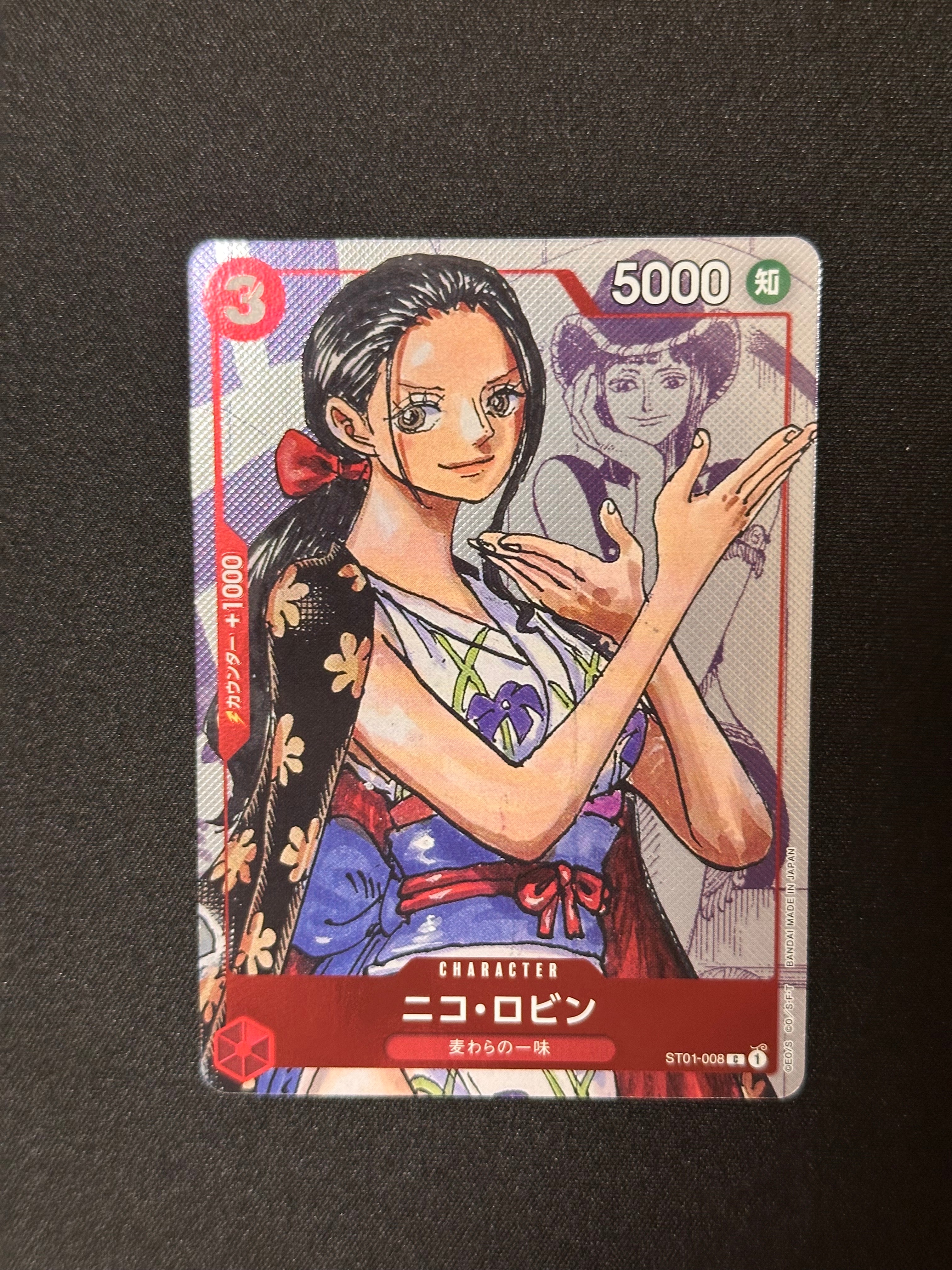 Nico Robin C-P [ST01-008] (Premium Card Collection 25th Anniversary Edition)