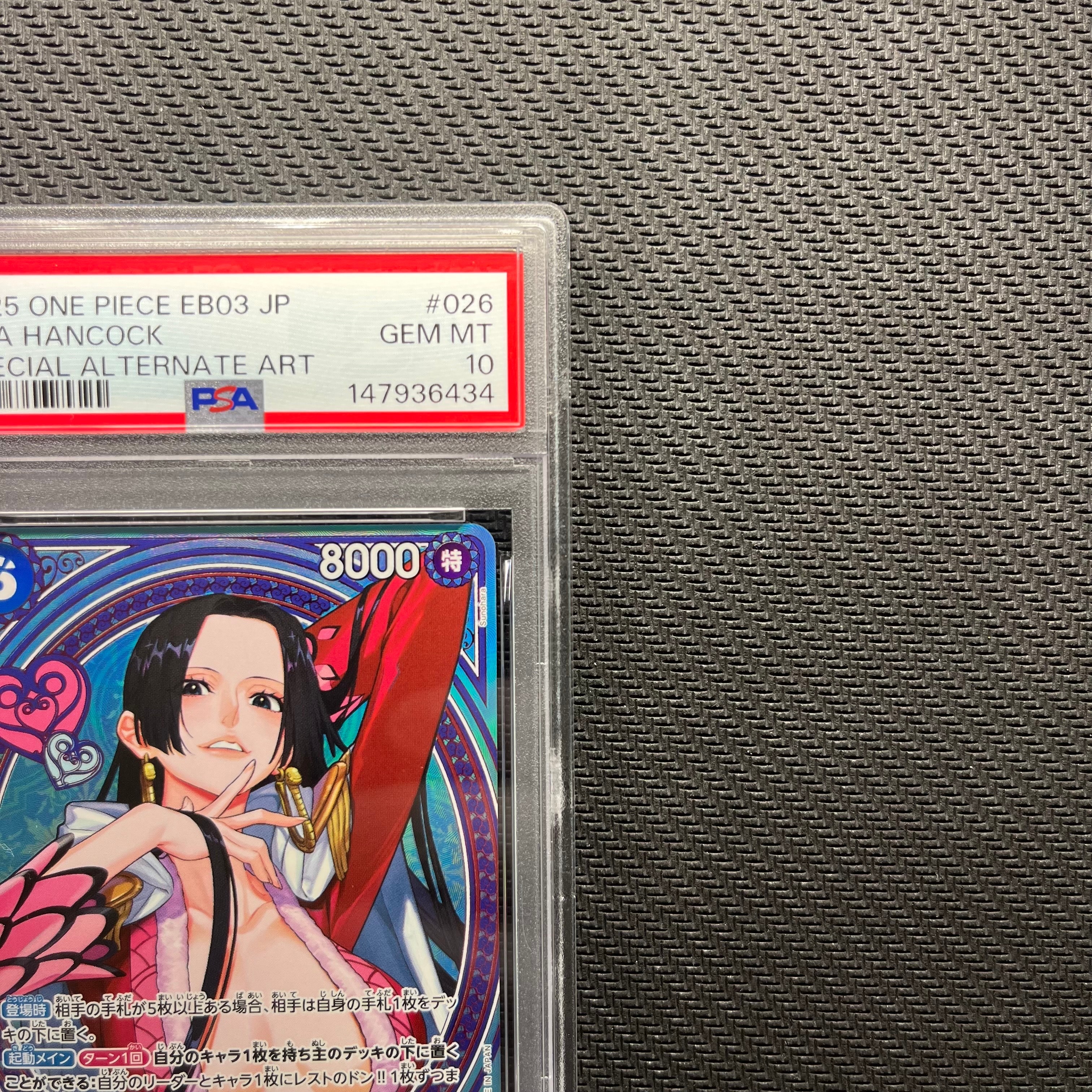 PSA 10]Boa Hancock SR-SPC [EB03-026](Extra Booster 