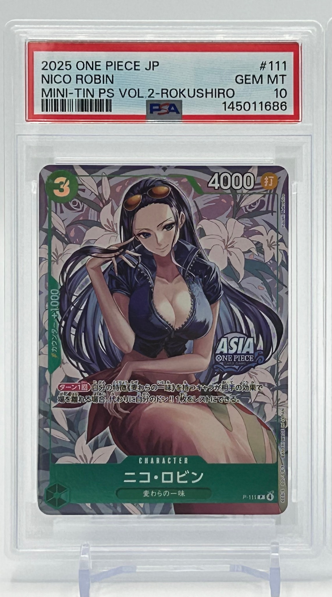 PSA10】ニコ・ロビン P [P-111]【アジア版】(プロモーションカード