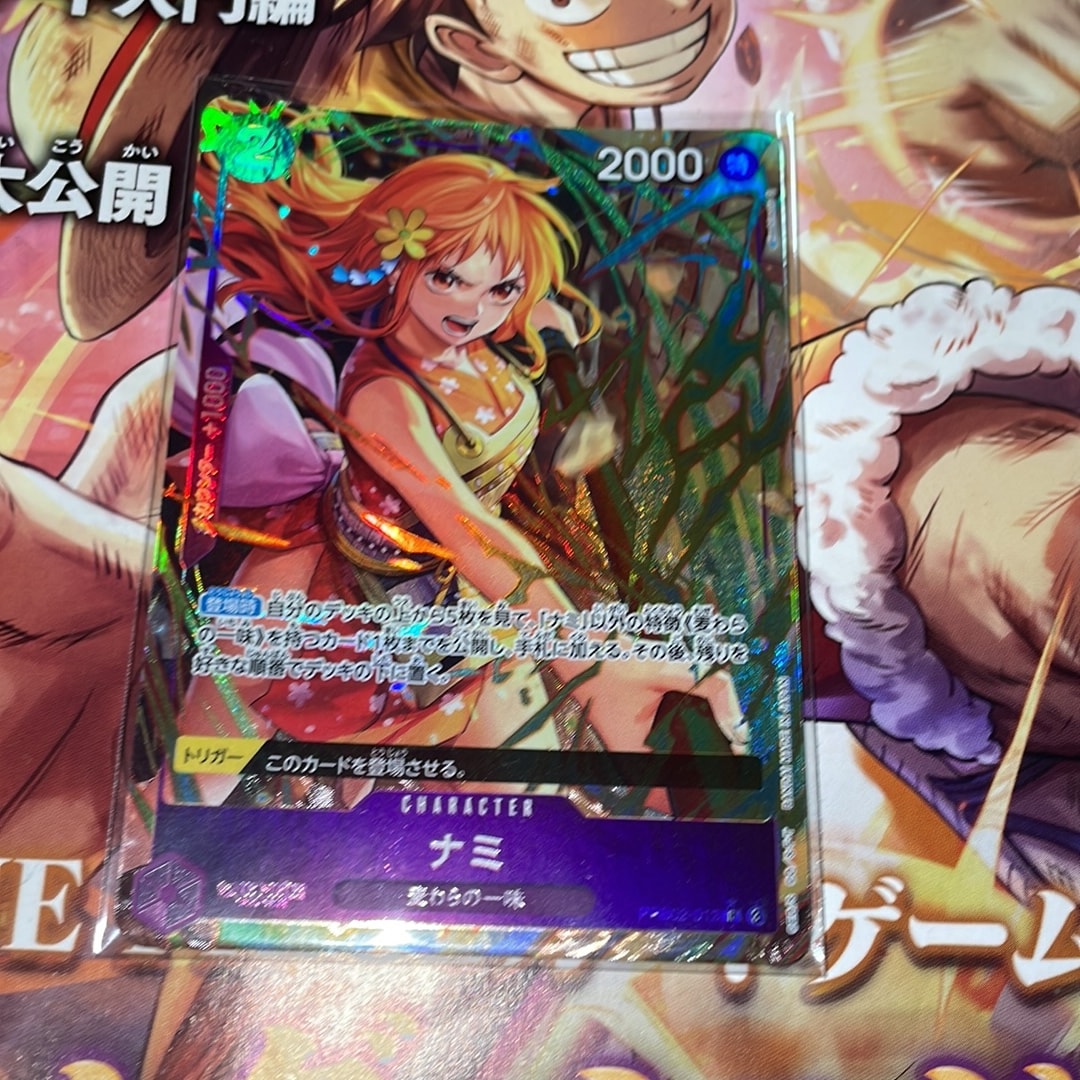 PSA10】ナミ R-P [PRB02-012](プレミアムブースター「ONE PIECE CARD