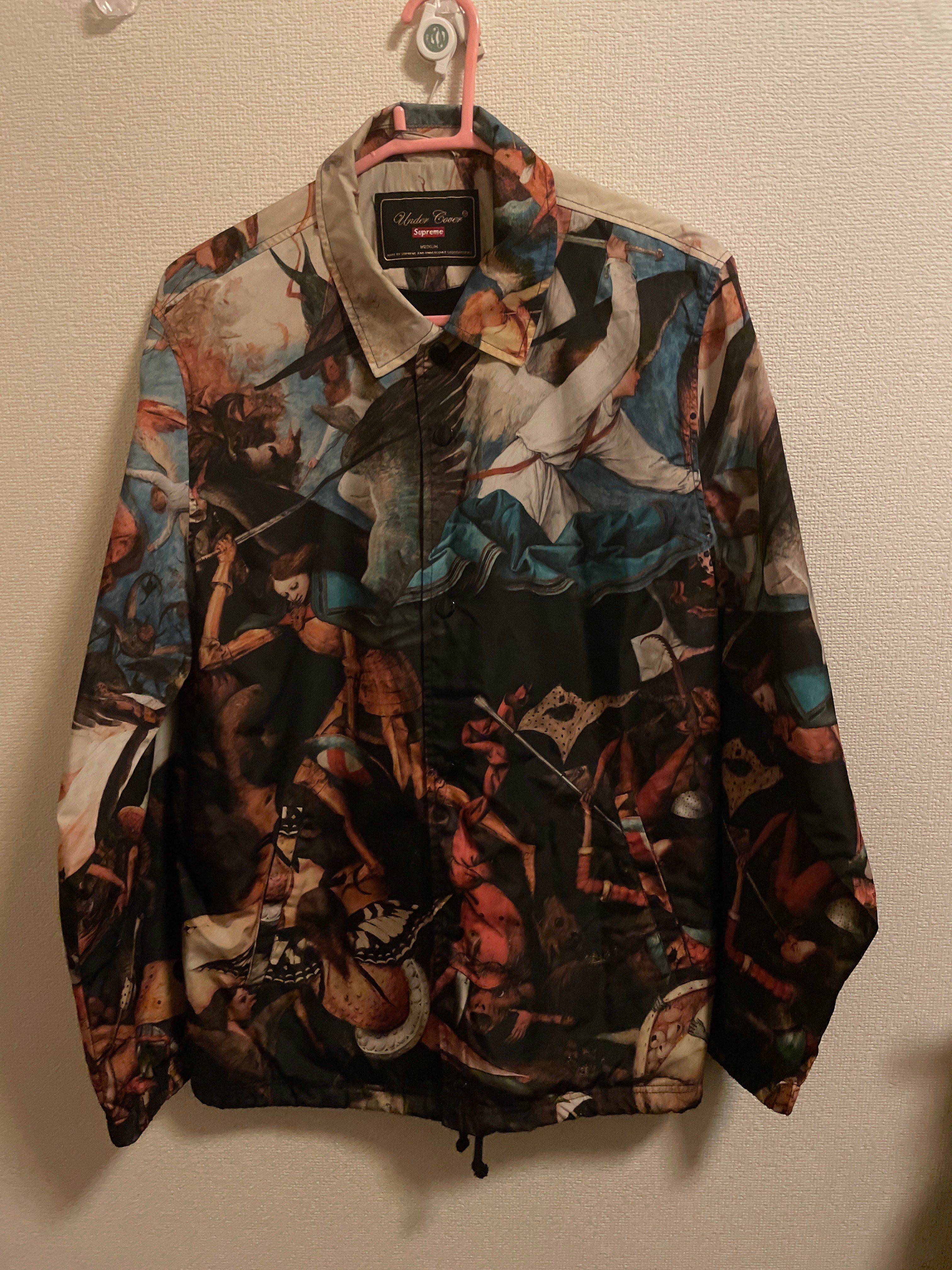 Supreme Undercover Coaches Jacket "Multi"