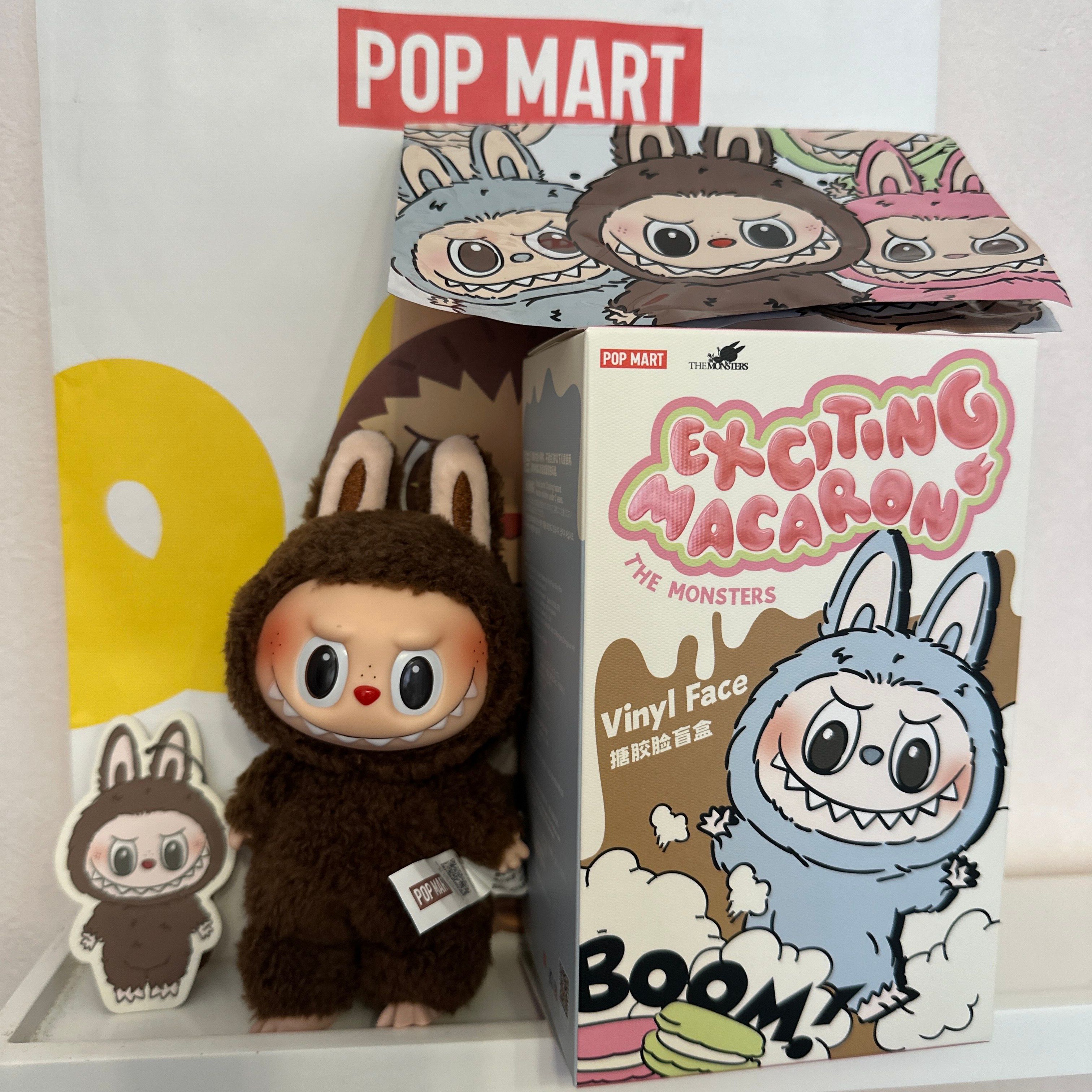 POP MART THE MONSTERS (LABUBU) Exciting Macaron Plush Series CHESTNUT COCOA (Secret)
