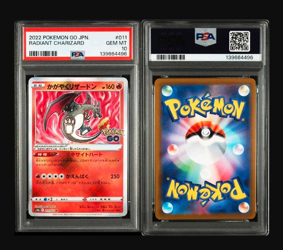 かがやくリザードン K[S10b 011/071](強化拡張パック「Pokemon GO」)
