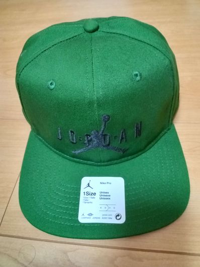 Air Jordan Off-WhiteTM️ Men's Cap "Green"