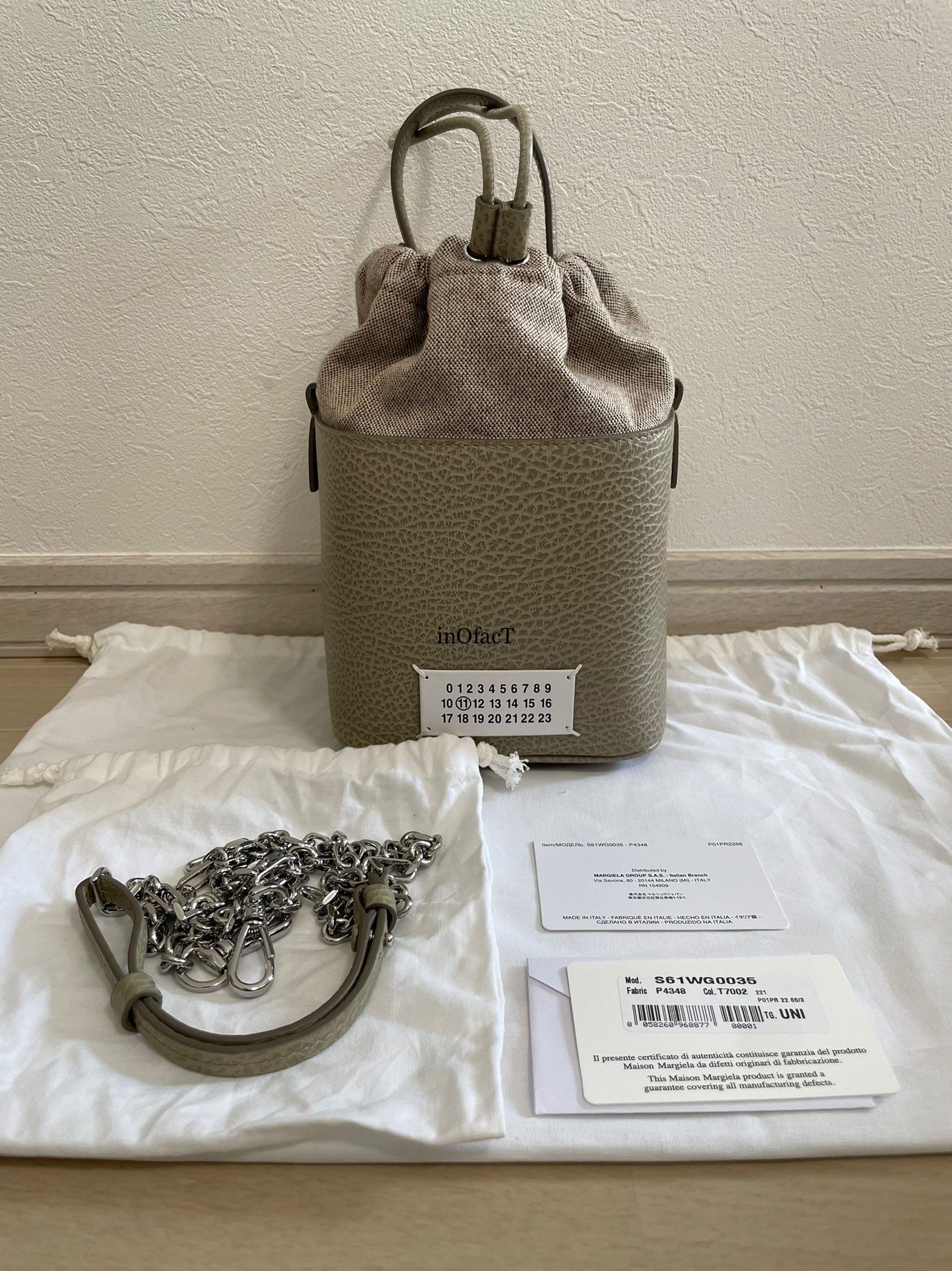 Maison Margiela 5AC bucket bag "Khaki"