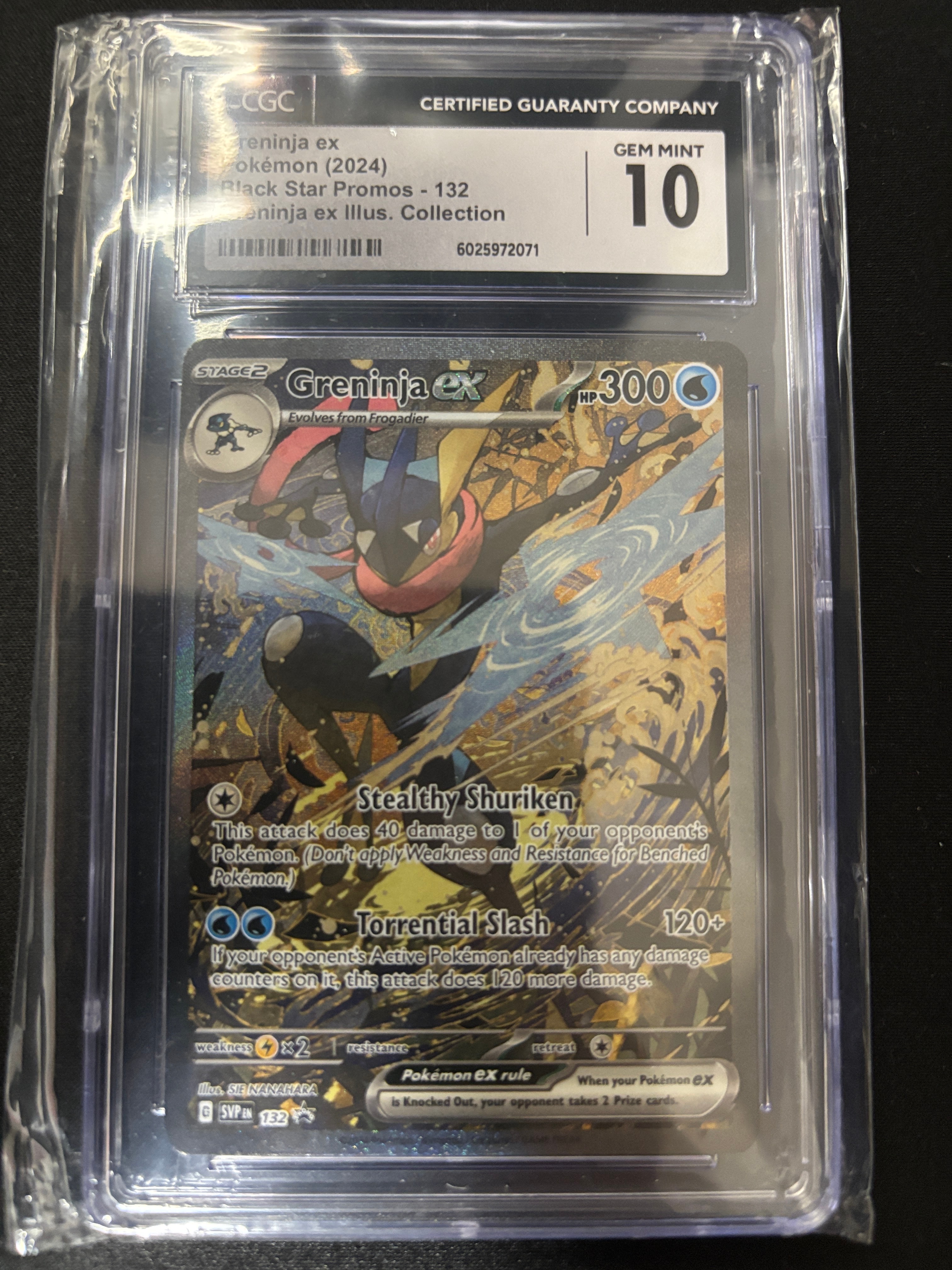 ゲッコウガex P [SVP EN 132]【英語版】(スカーレット&バイオレット「シュラウデッドフェイブル ゲッコウガex スペシャルイラストレーション コレクション」)