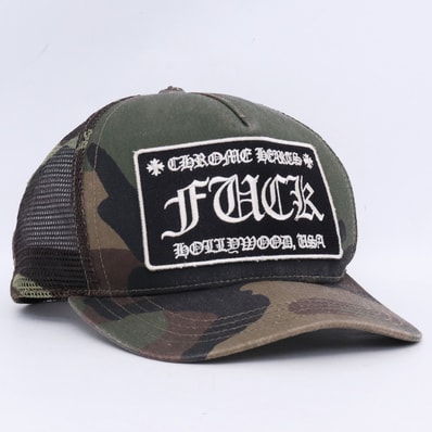Chrome Hearts Tracker Cap Fuck Camouflage "Green/Brown"