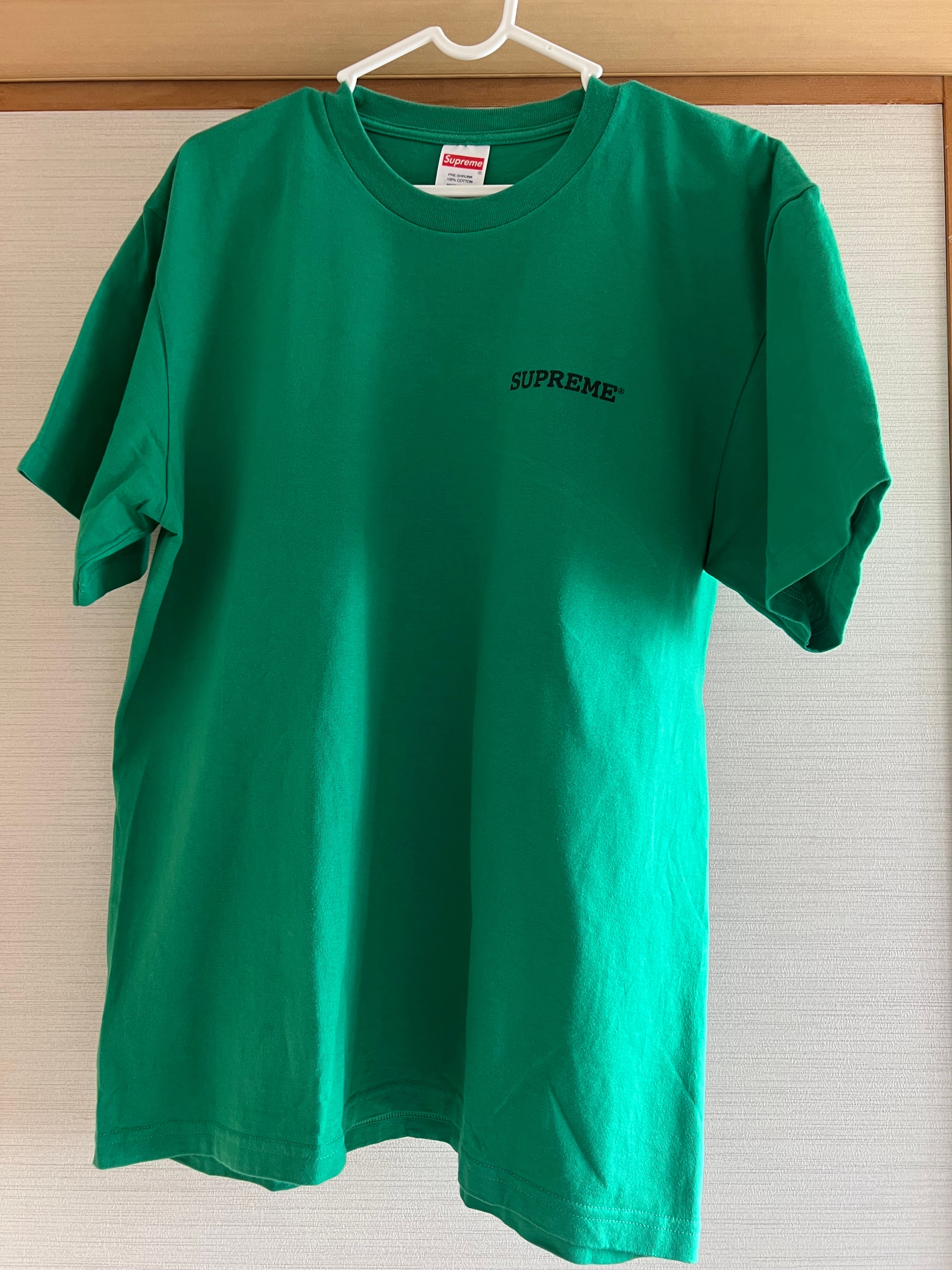 Supreme Washed Stripe Polo 