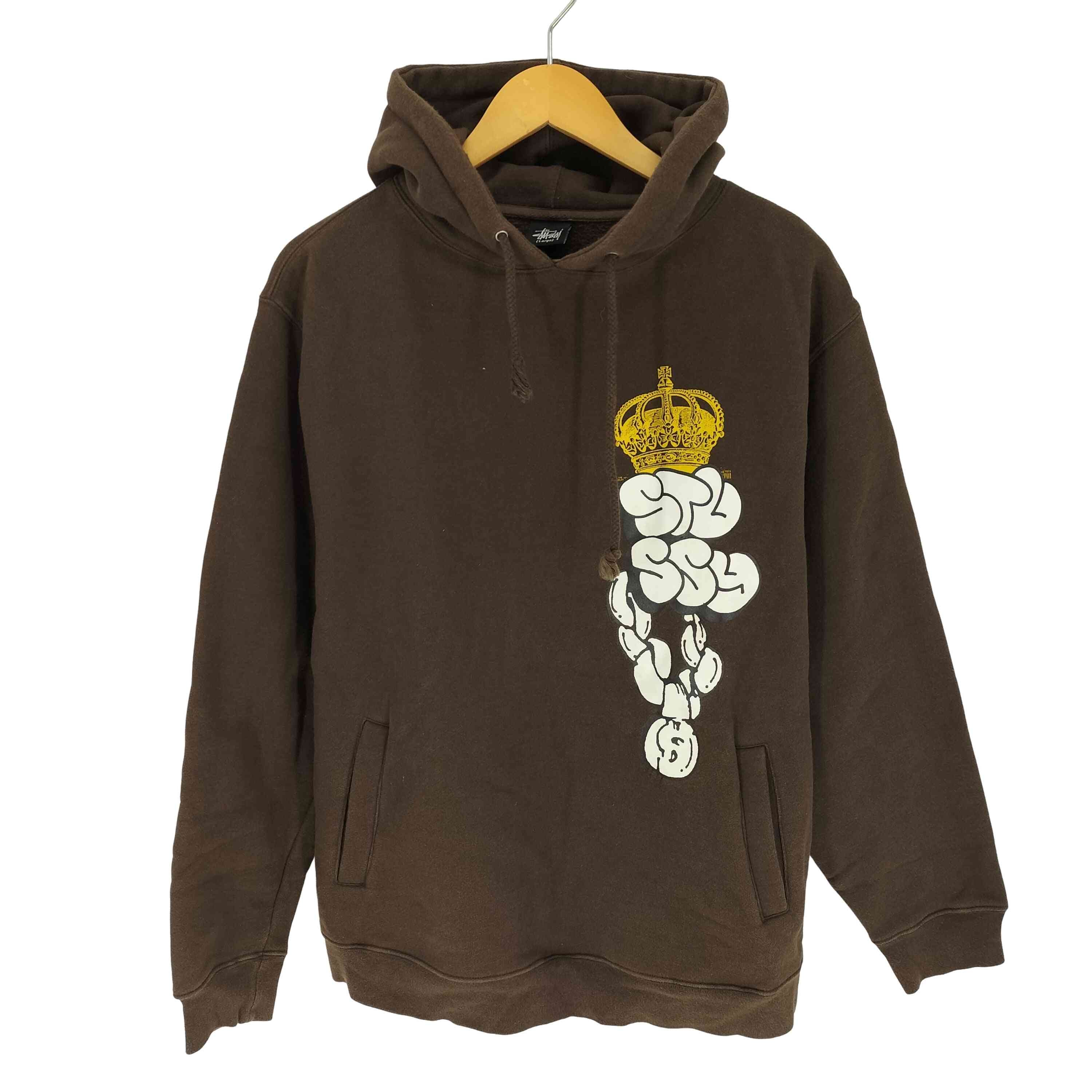 Stussy x Dover Street Market Ginza Hoodie 