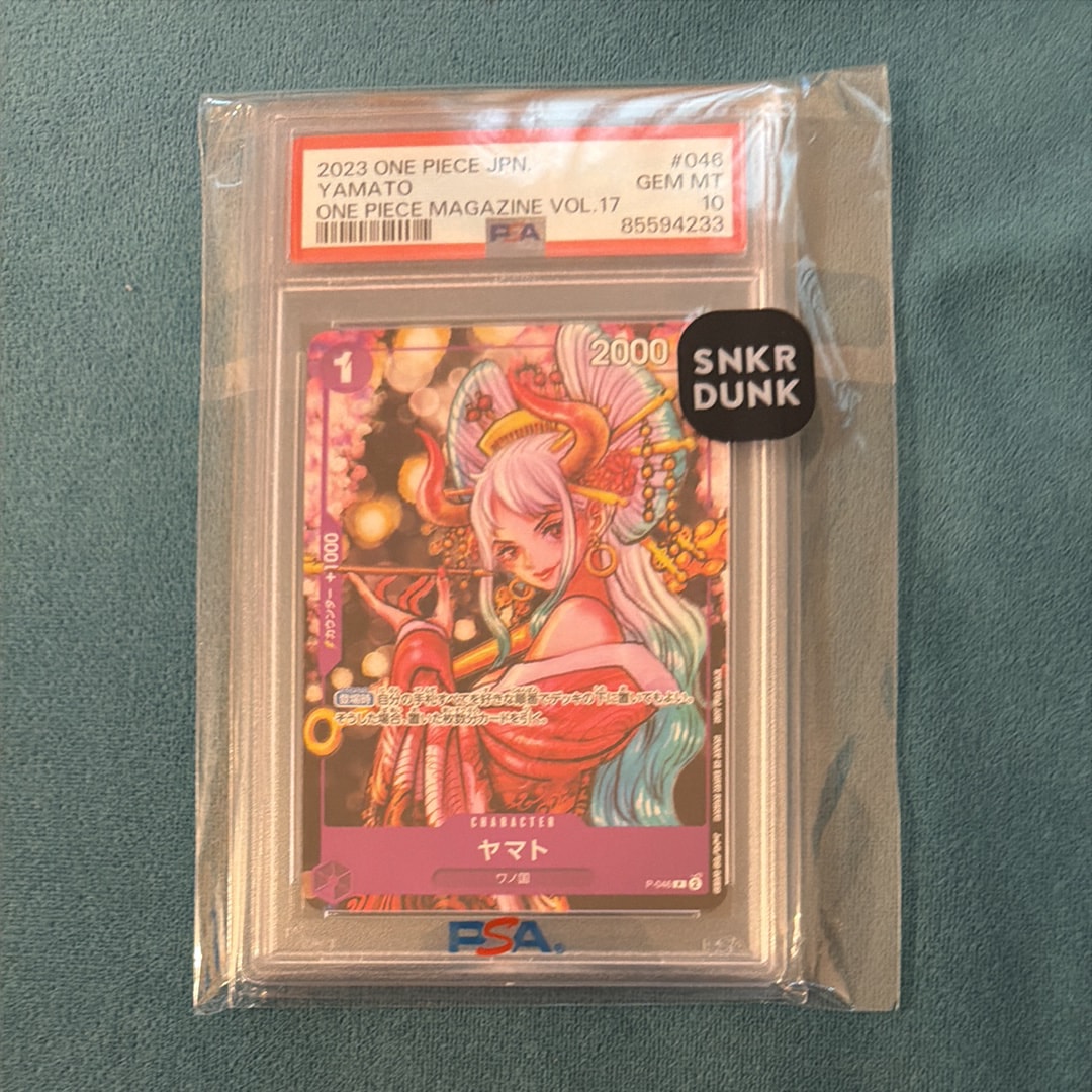 ヤマト P [P-046] (ONE PIECE magazine Vol.17)