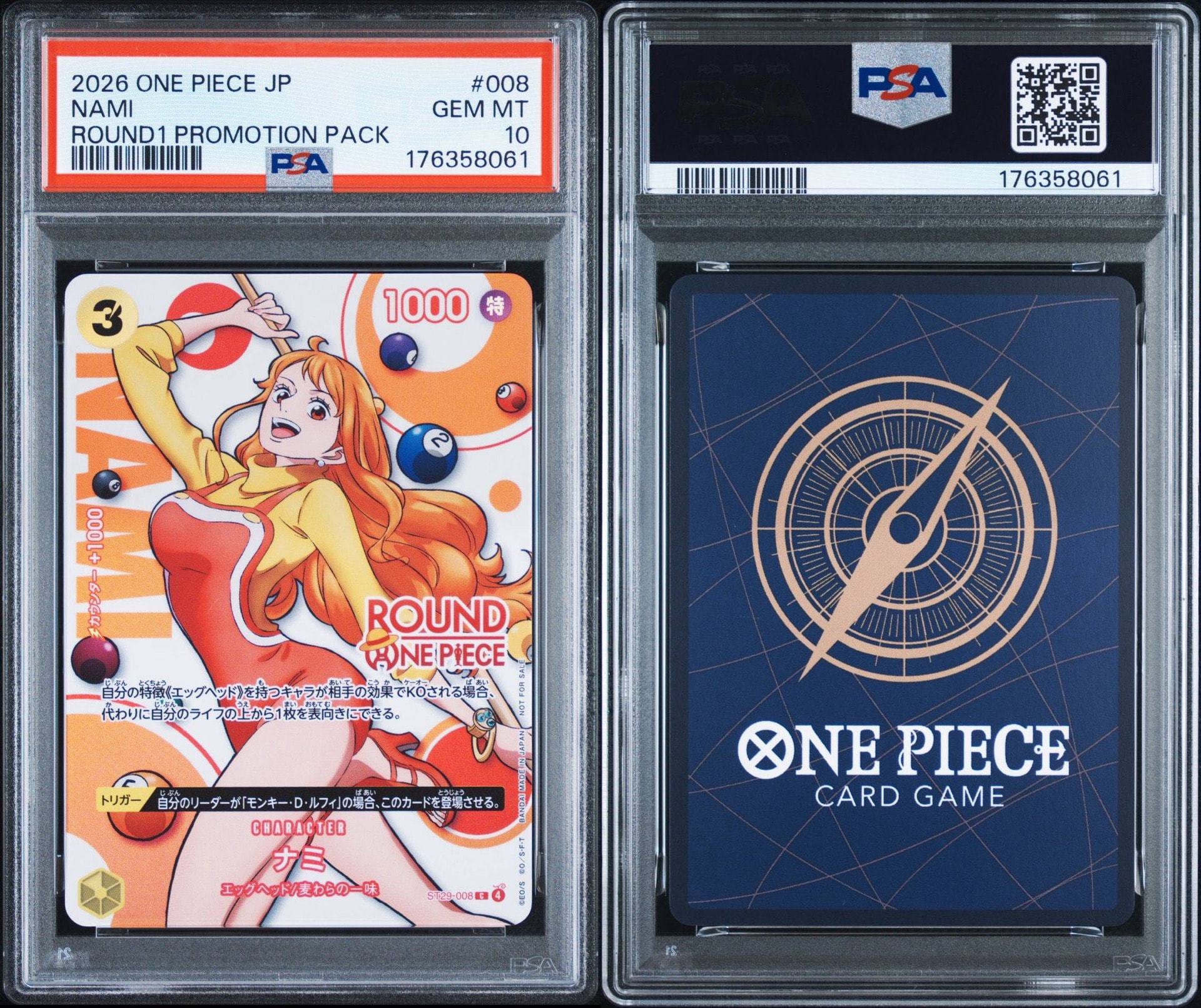 PSA10】ナミ C [ST29-008](プロモーションカード「ラウンドワン