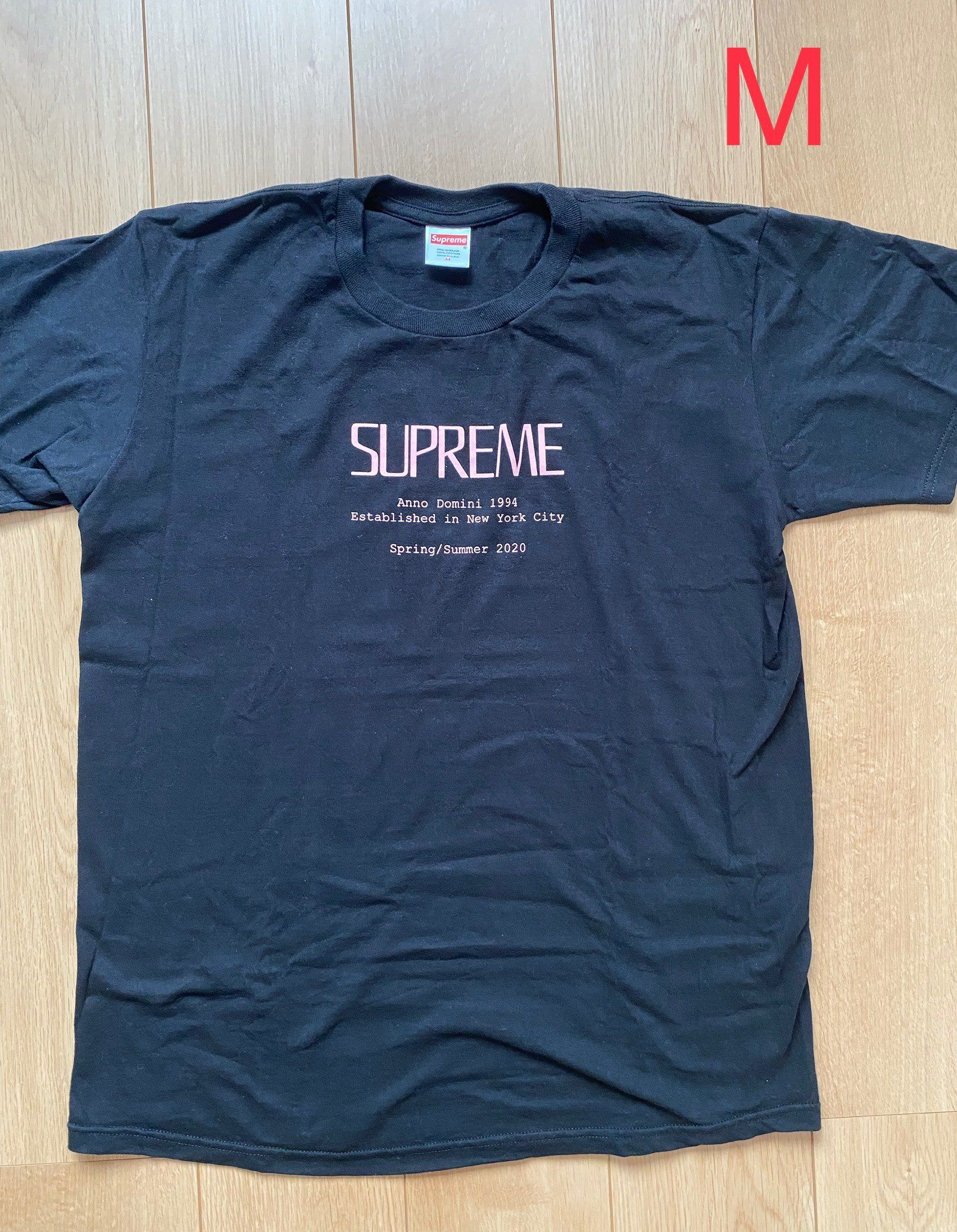 Supreme Anno Domini Tee "Black"