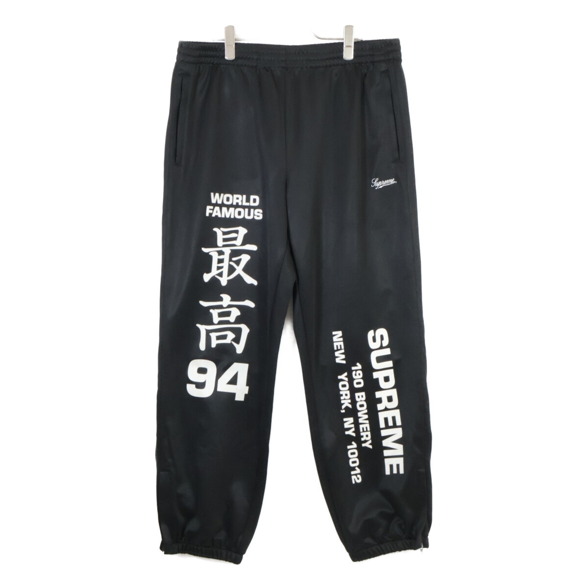シュプリーム 【国内正規/25SS】Worldwide Tricot Track Pant ワールドワイド トリコット トラックパンツ/ M