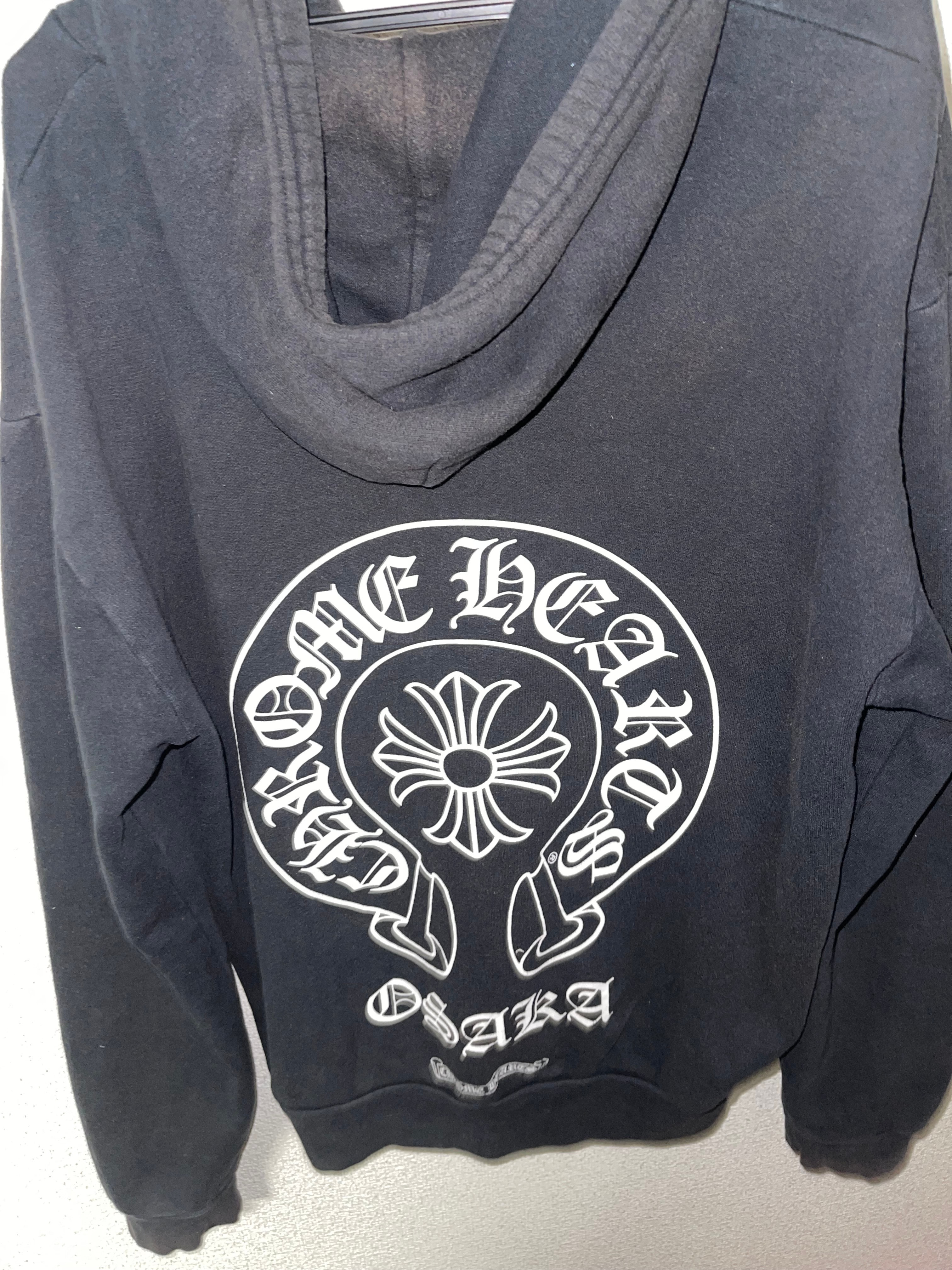 Chrome Hearts Back Horseshoe Zip Hoodie Osaka Exclusive "Black"
