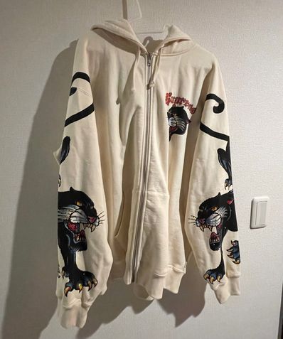 Supreme Panther Zip Up Hooded Sweatshirt "Natural"
