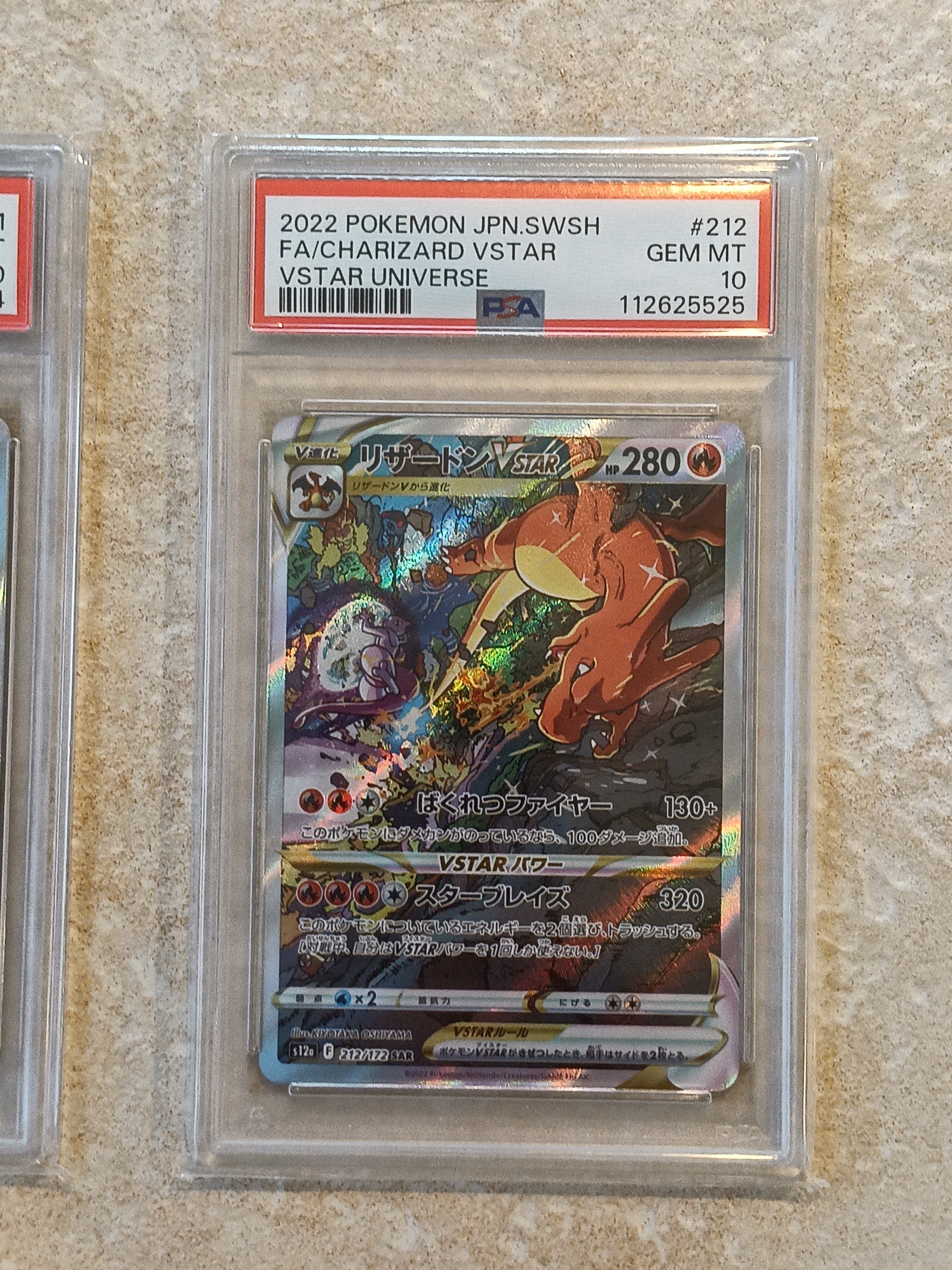 PSA9】ピカチュウ:プロモ [S-P 208](「YU NAGABA×ポケモンカードゲーム