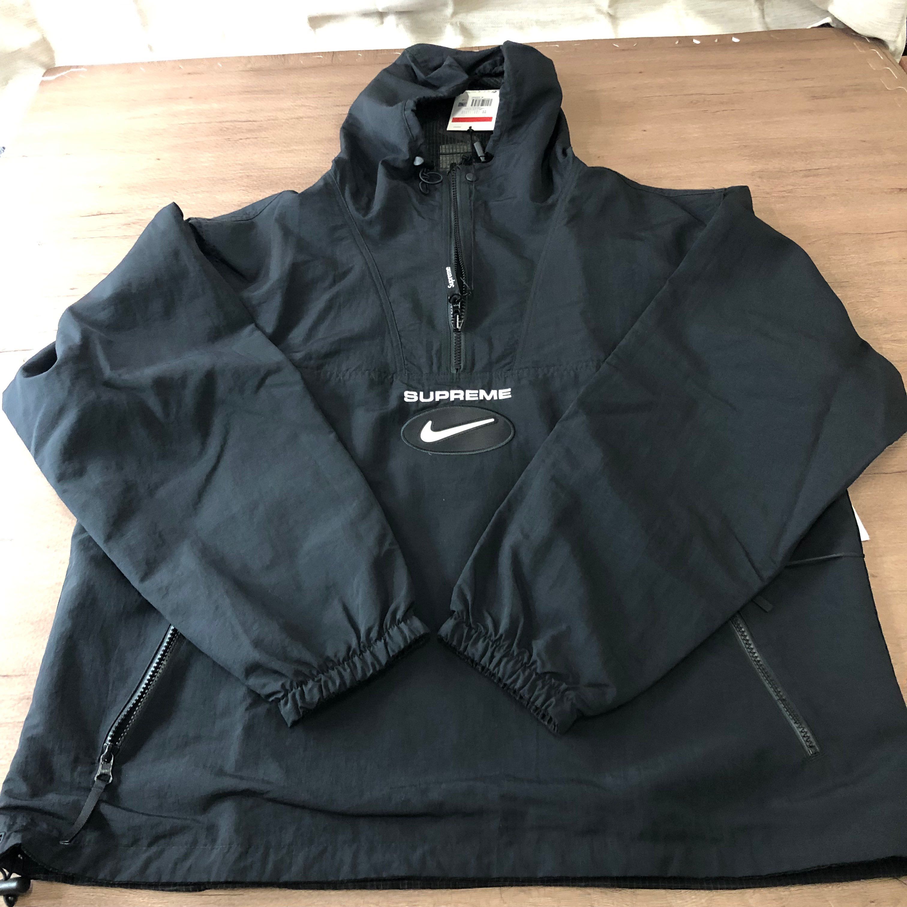 Supreme / Nike Jewel Reversible Ripstop Anorak "Black"