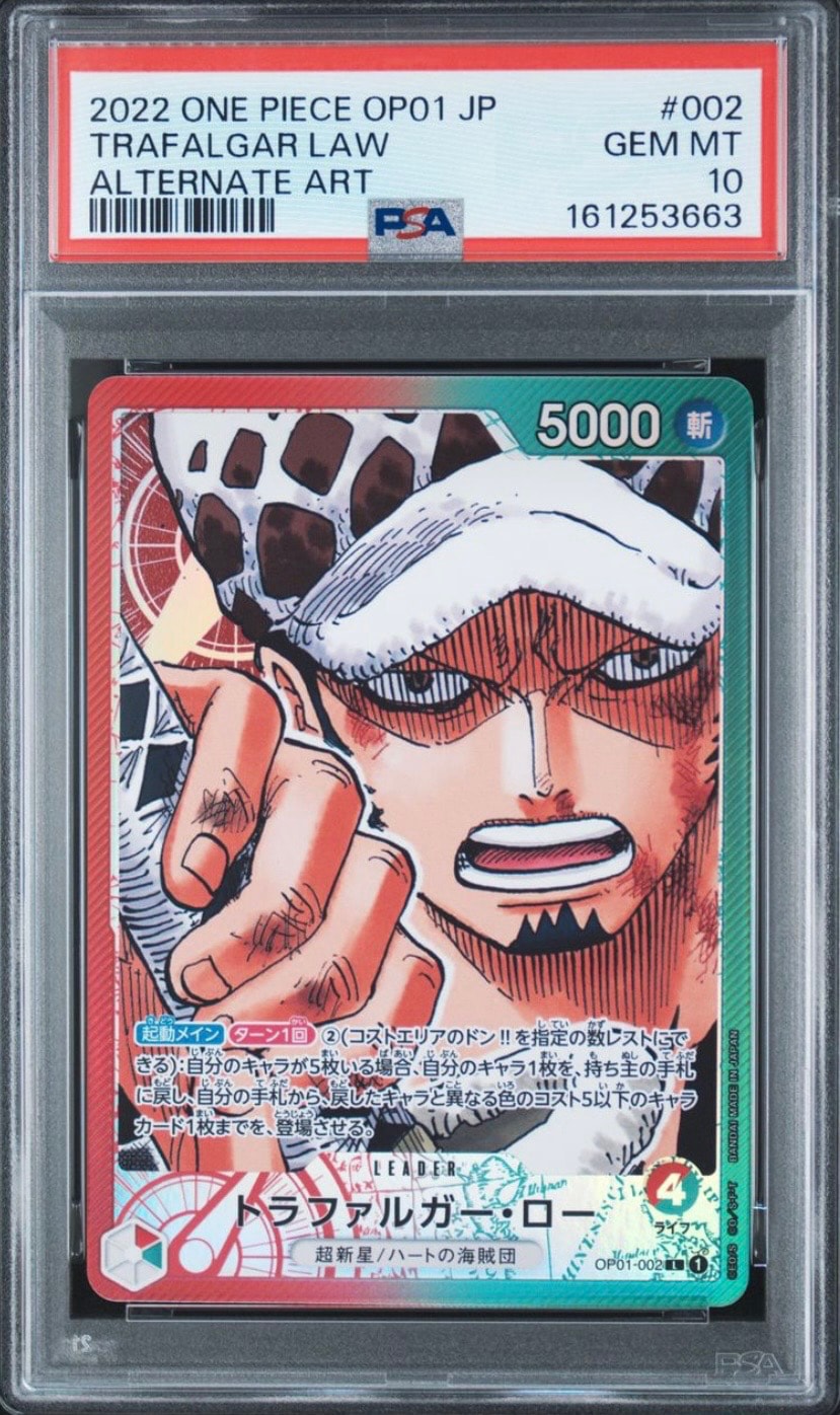 Trafalgar law L-P[OP01-002] (Booster Pack ROMANCE DAWN)