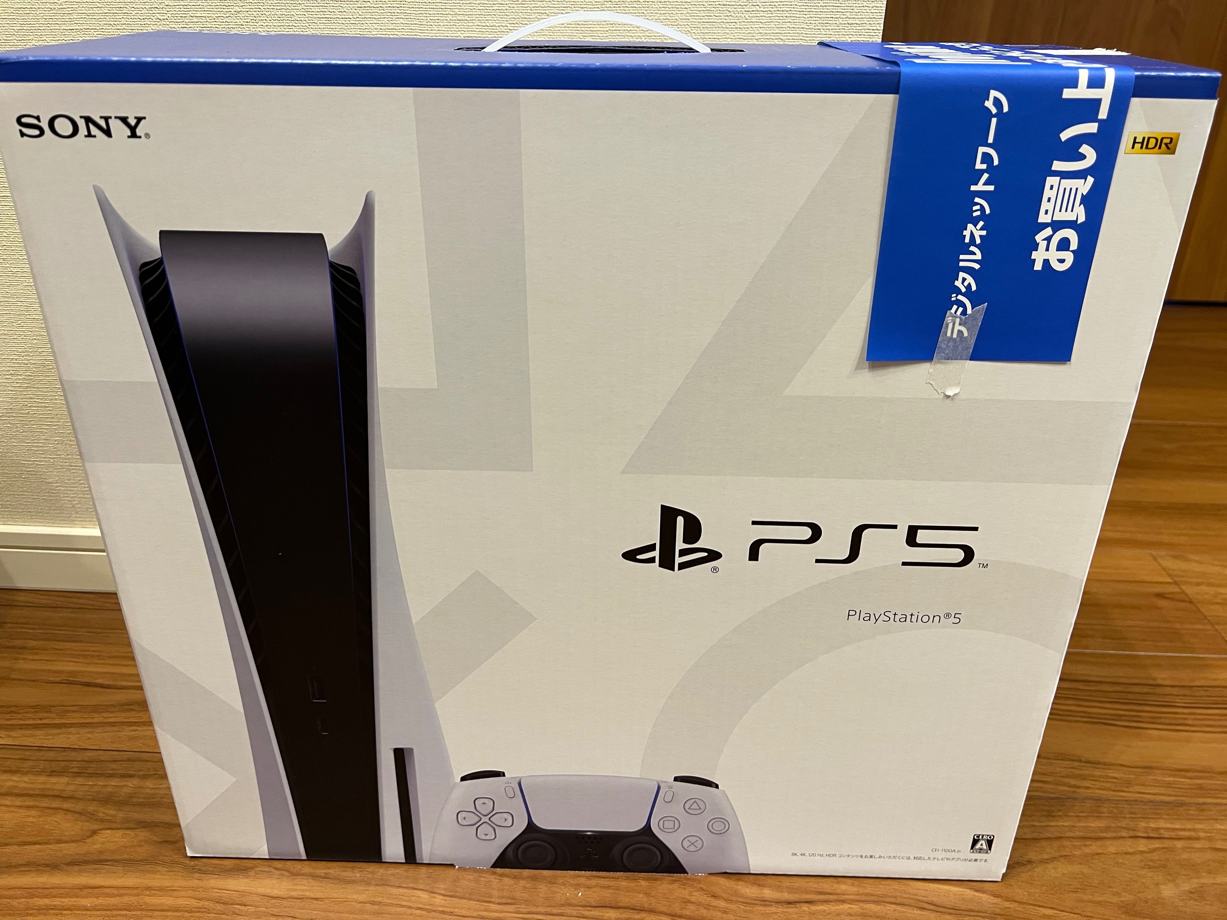 SONY PlayStation5 (PS5) CFI-1100A 軽量版