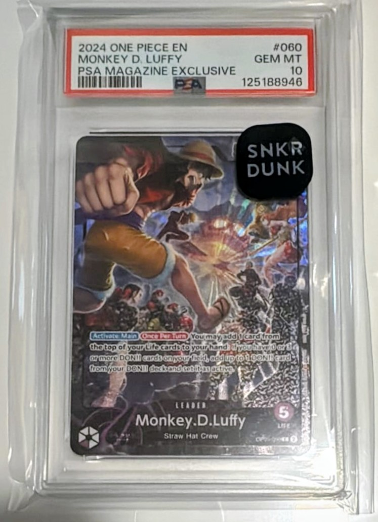 モンキー・D・ルフィ L [OP05-060]【英語版】(PSA限定コラボプロモカード)