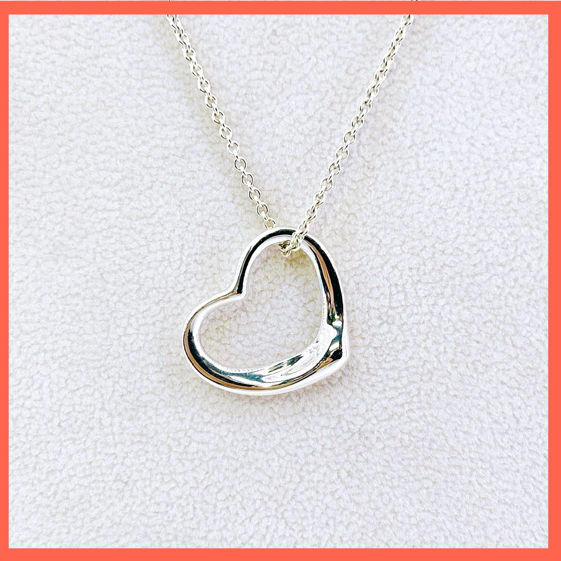 Tiffany & Co Open Heart Necklace "Silver"