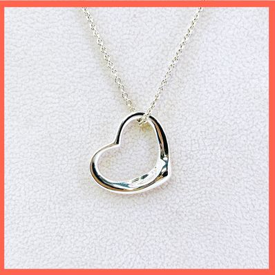 Tiffany & Co Open Heart Necklace "Silver"