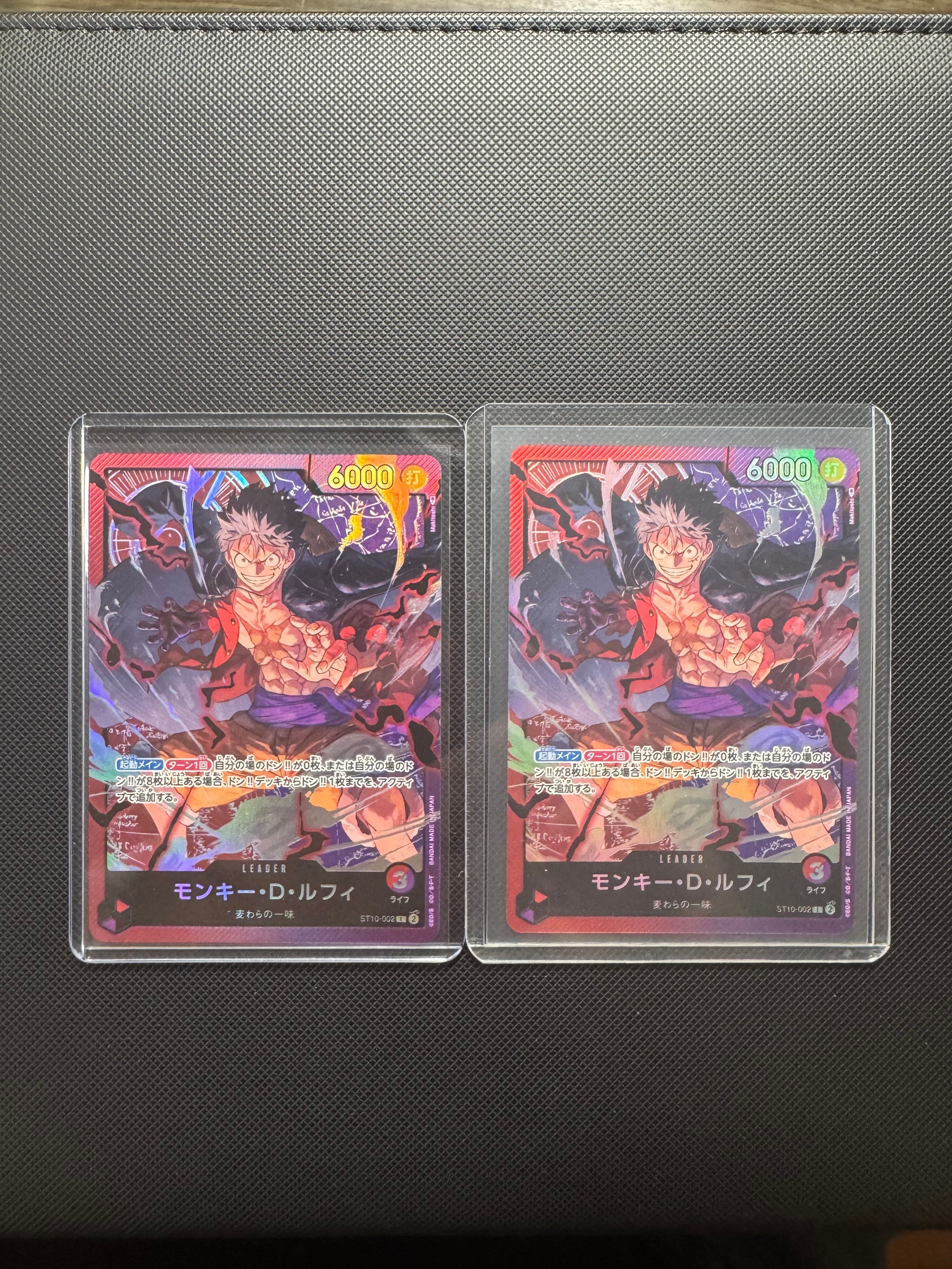 モンキー・D・ルフィ L [ST10-002] (アルティメットデッキ “三船長”集結)