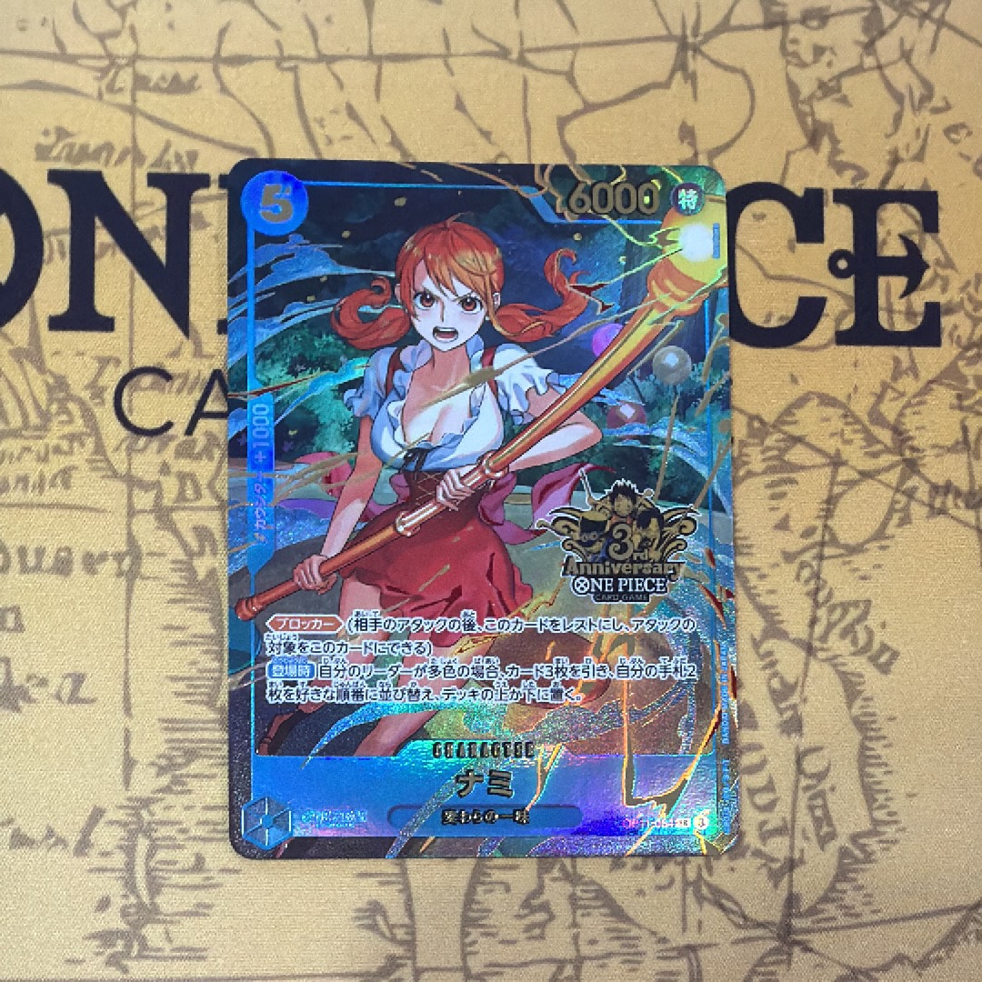 ナミ SR [OP11-054](プロモーションカード「3rd アニバーサリーセット」)