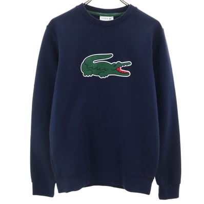 LACOSTE ラコステ 長袖 トレーナー 2 ネイビー スウェット