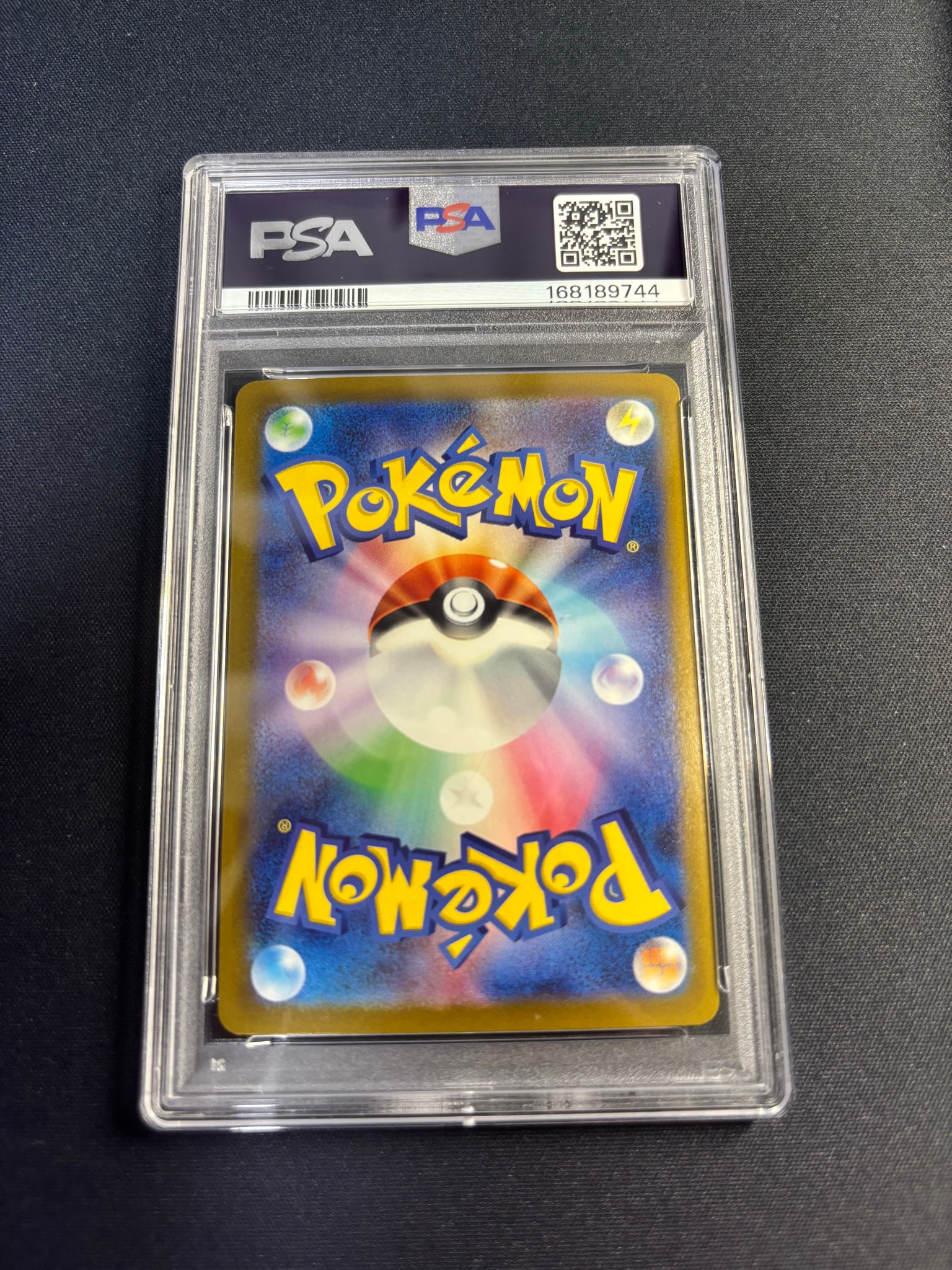 PSA10】トウホクのピカチュウ P [SV-P 260](スペシャルBOX「ポケモン