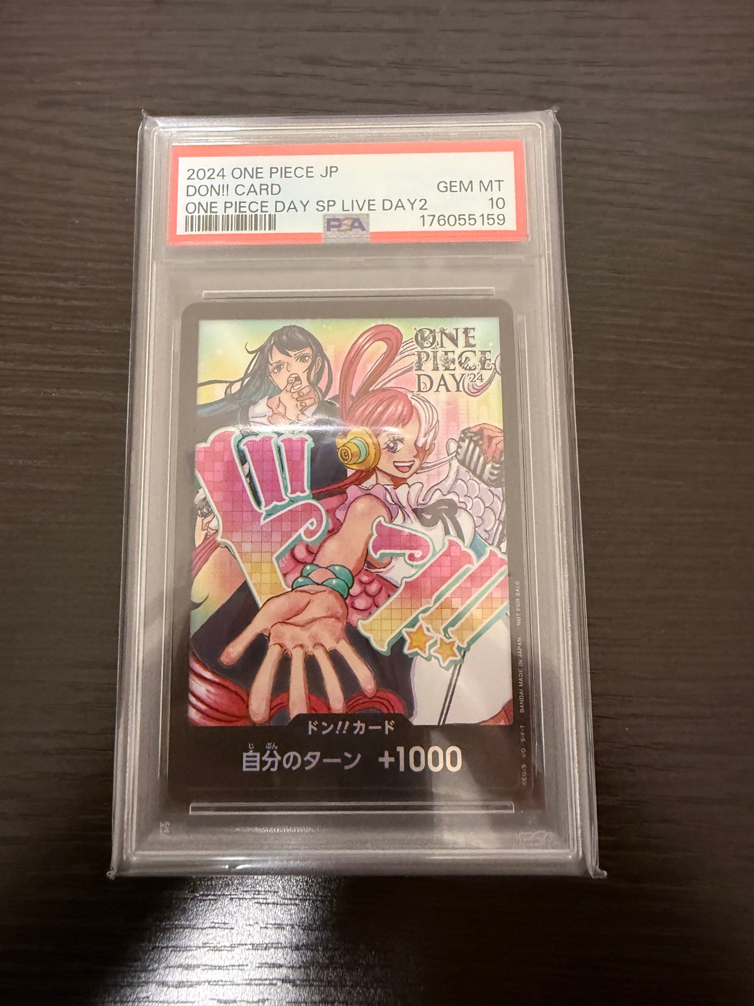 ドン!!カード : アド&ウタ (プロモーションカード「ONE PIECE DAY'24 来場者特典」)