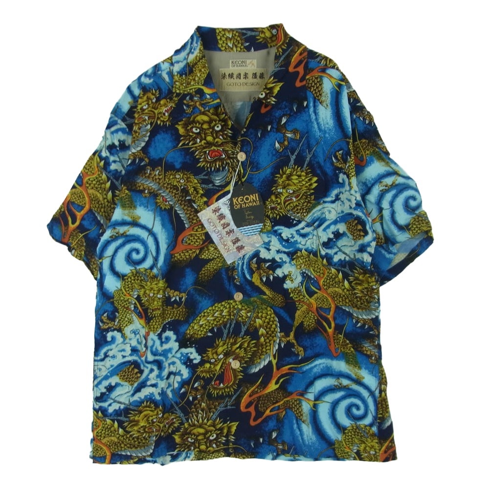 SUN SURF サンサーフ SS39135 KEONI OF HAWAII ケオニ・オブ・ハワイ 龍 by 図案家 後藤清 半袖 アロハ オープンカラー シャツ ブルー系 L【極上美品】【中古】