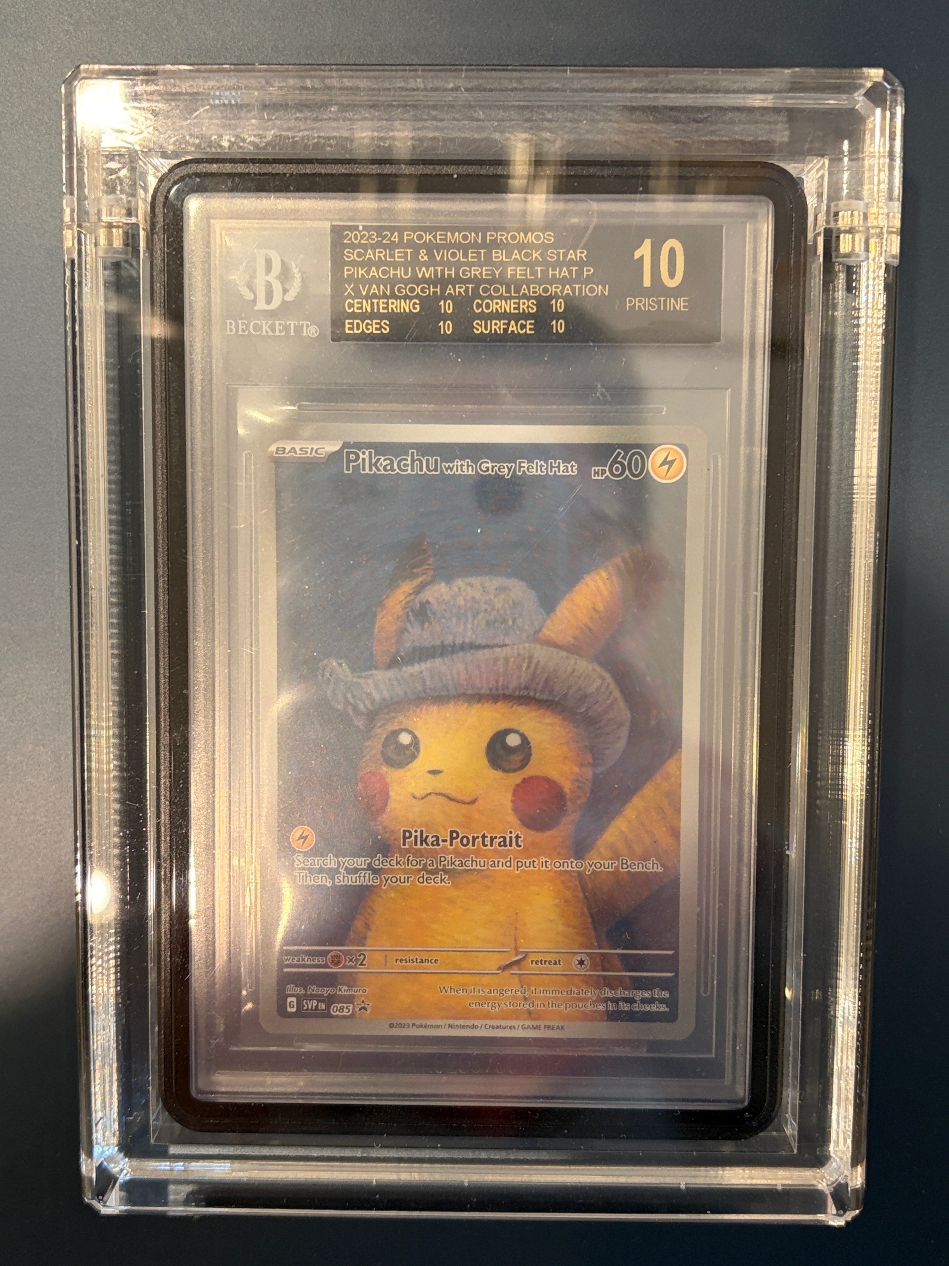 BGS10 BL】ピカチュウ : プロモ [SVP EN 085](「ゴッホ展